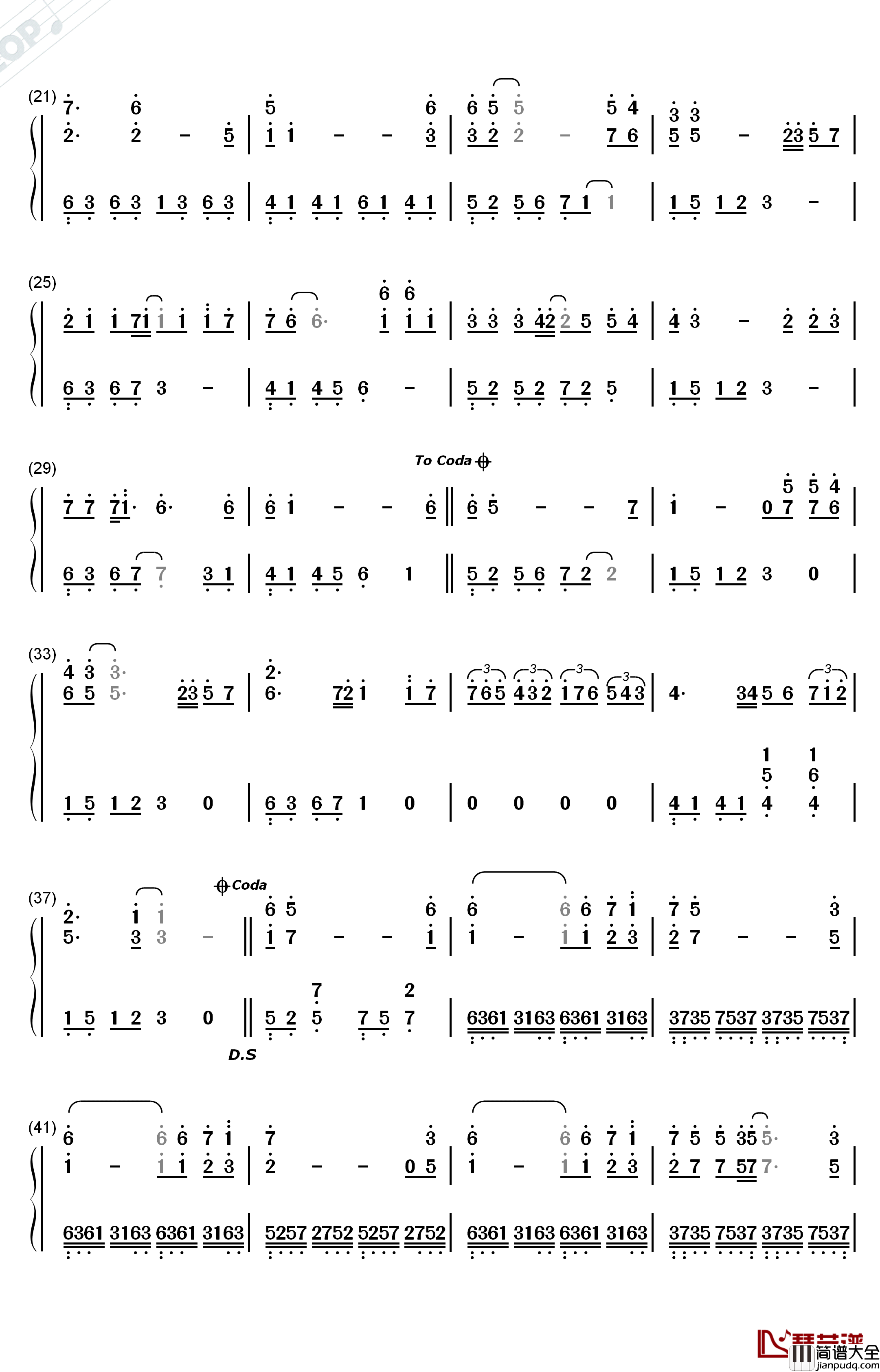 玻璃之情钢琴简谱_数字双手_张国荣