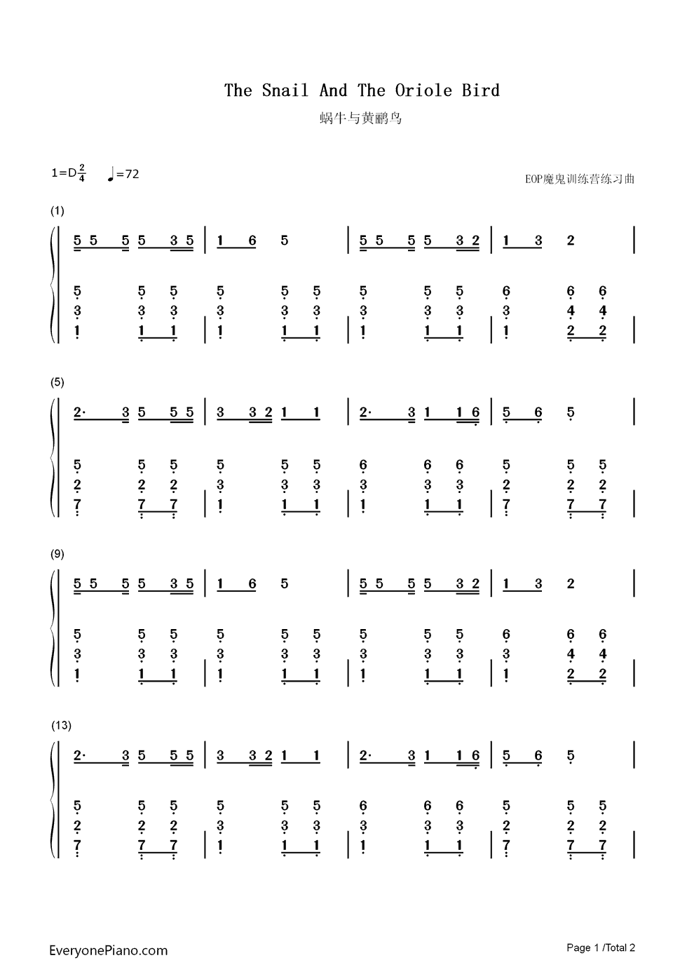 蜗牛与黄鹂鸟钢琴简谱_数字双手_银霞