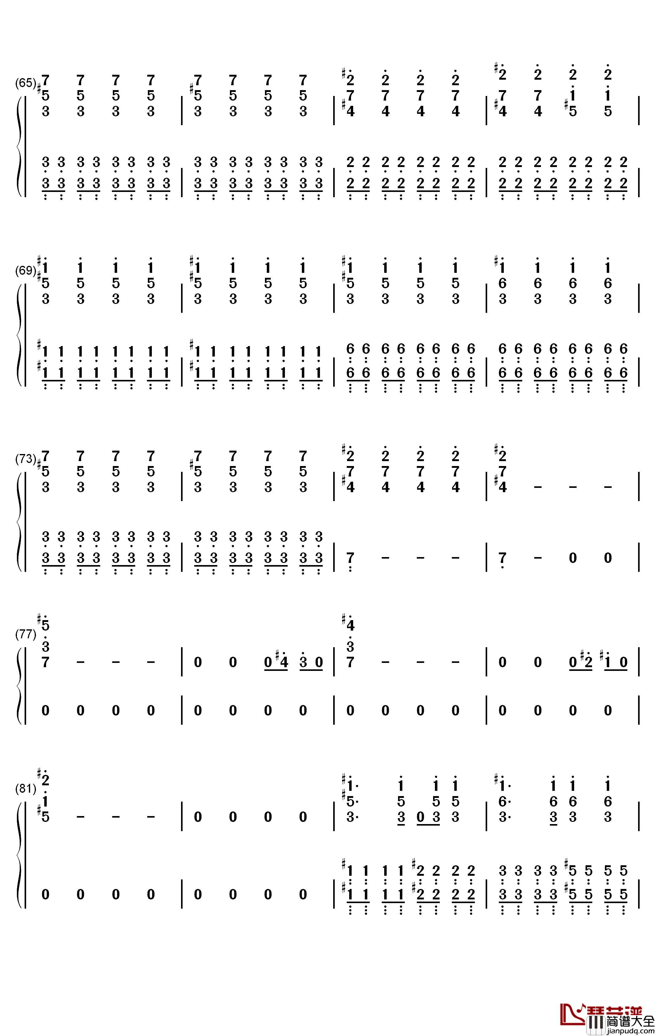 Memories钢琴简谱_数字双手_Shawn_Mendes