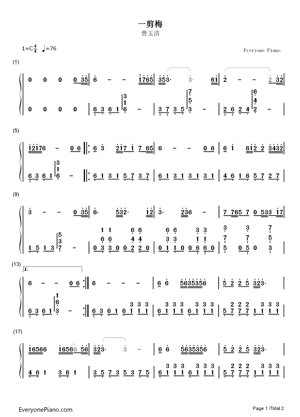 一剪梅钢琴简谱_数字双手_费玉清