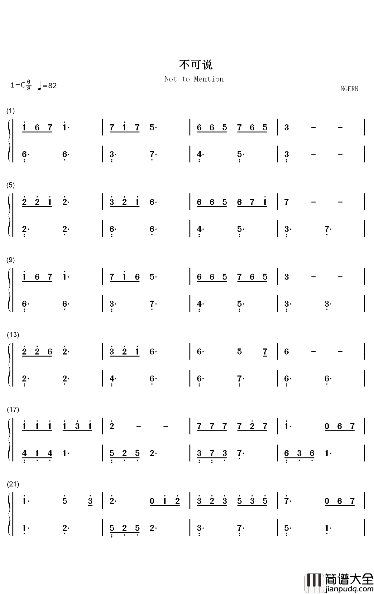 不可说钢琴简谱_数字双手_霍建华_赵丽颖