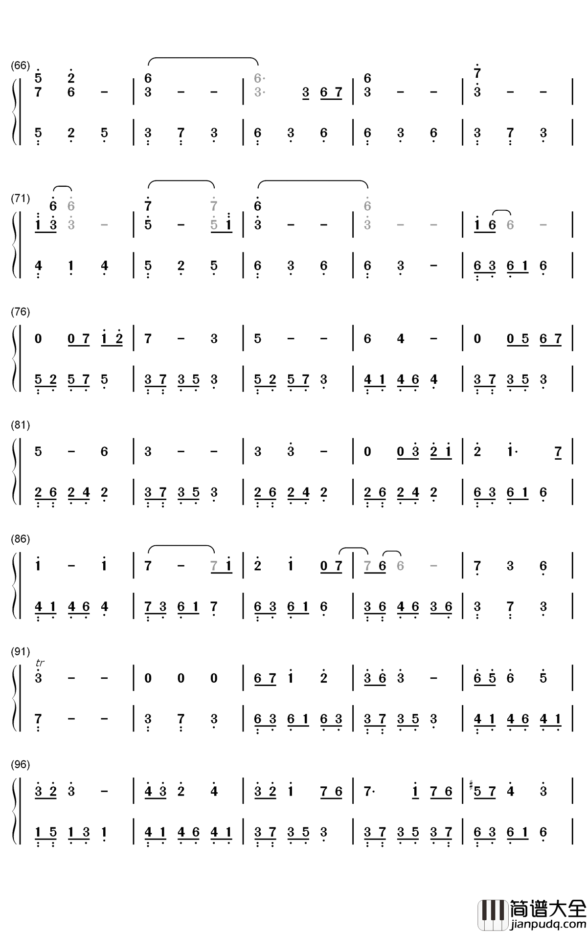 桃夭钢琴简谱_数字双手_双笙