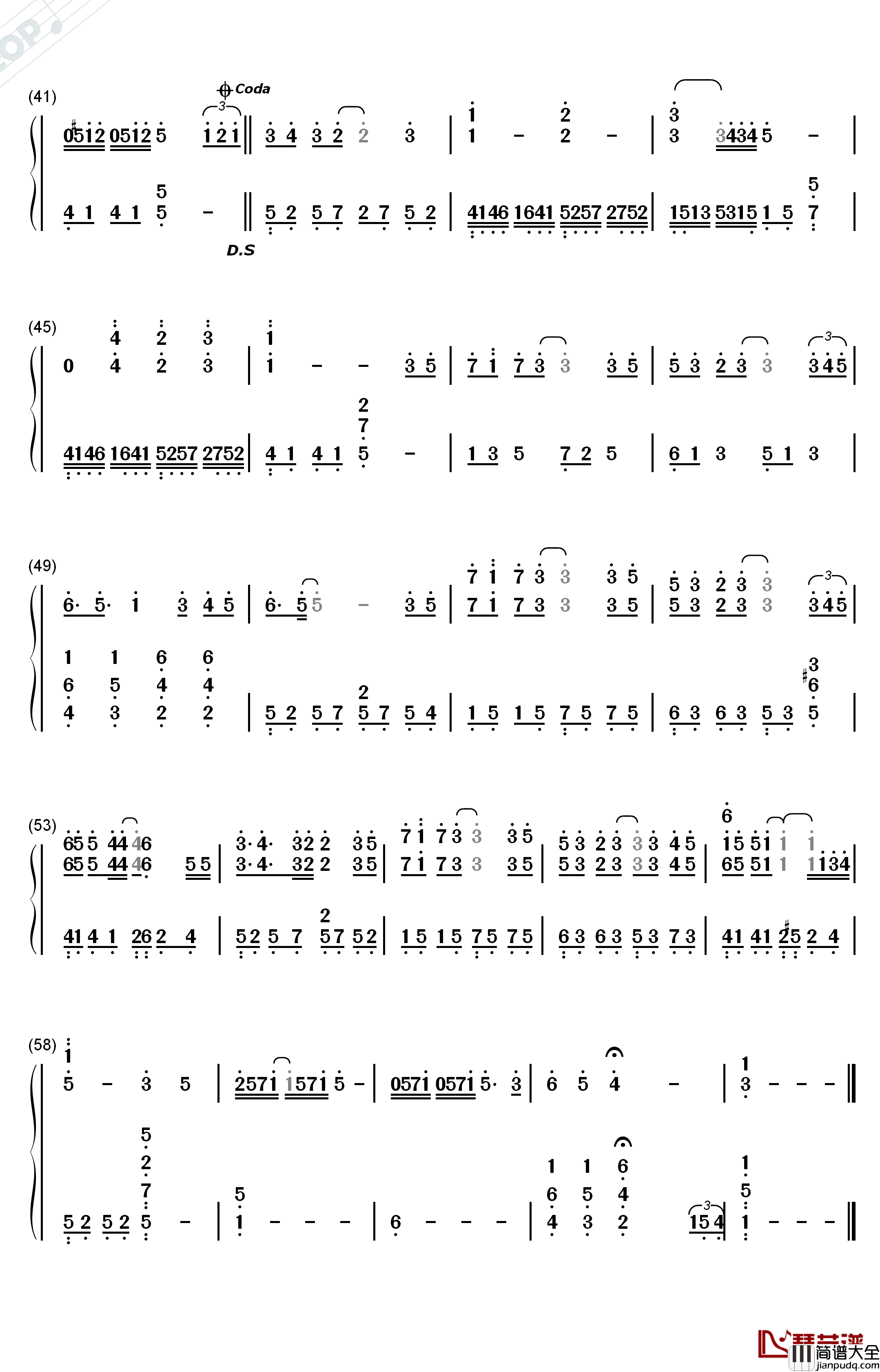 就算没有如果钢琴简谱_数字双手_香香