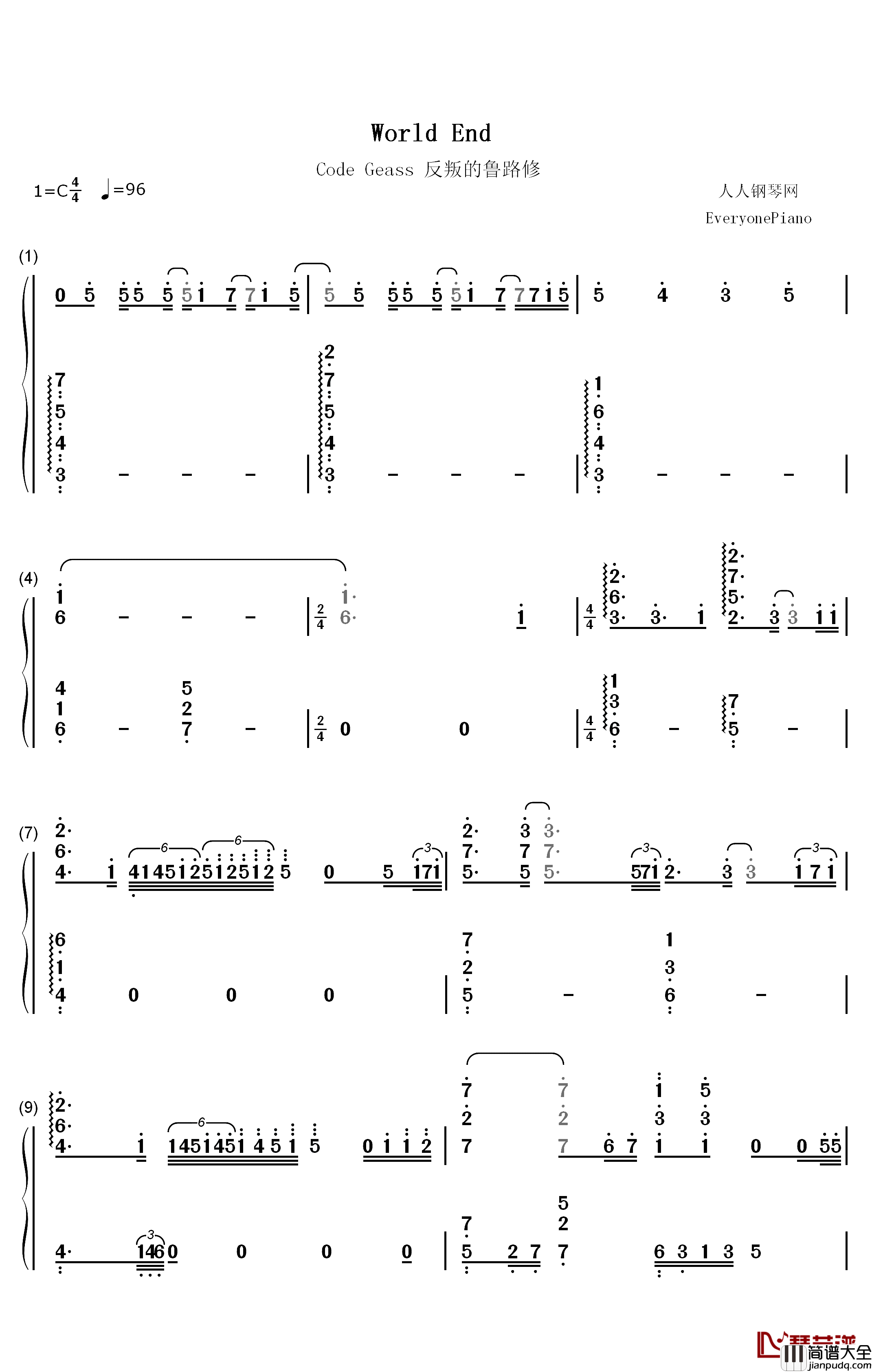 World_End钢琴简谱_数字双手_FLOW