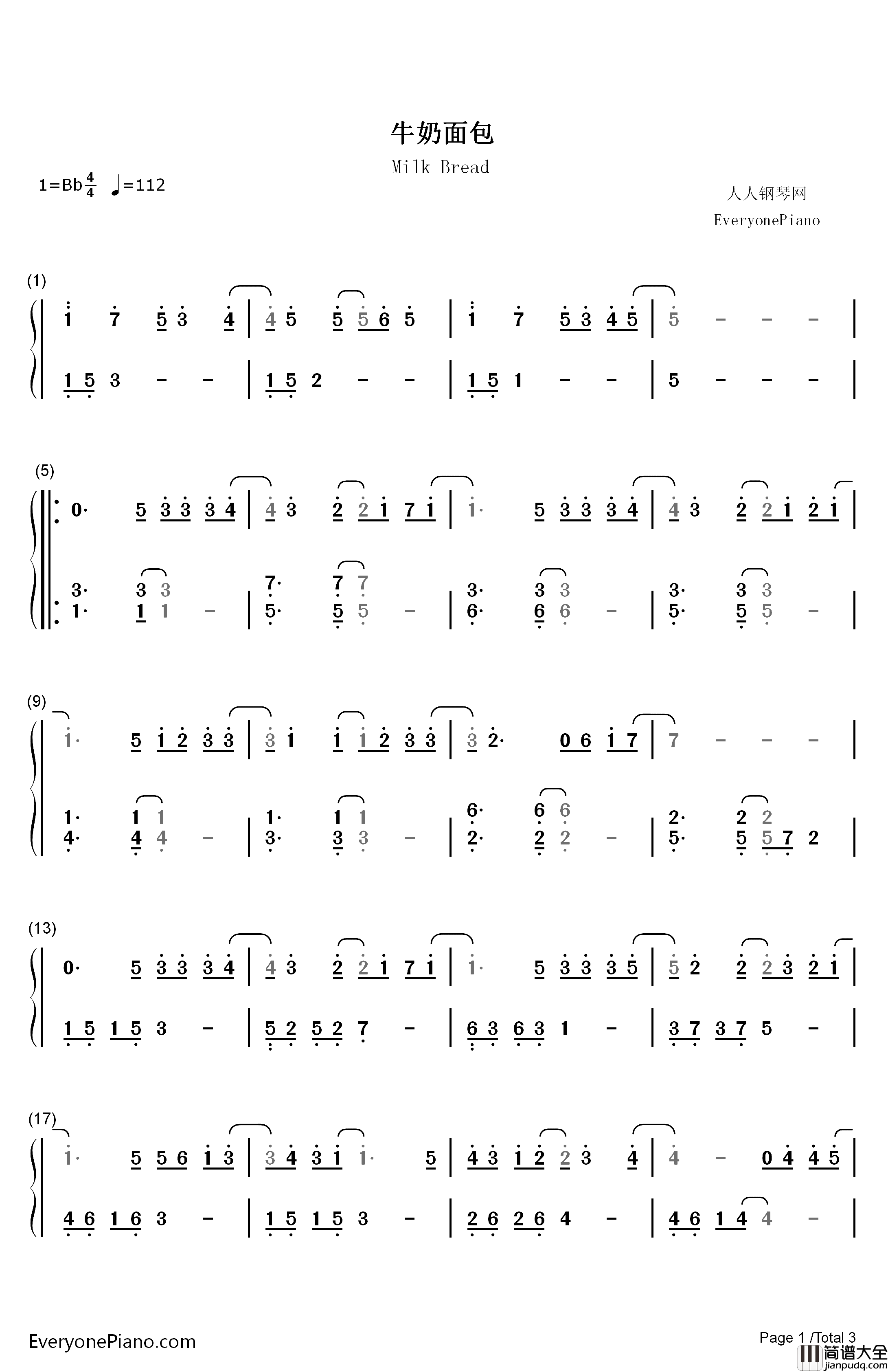 牛奶面包钢琴简谱_数字双手_杨紫