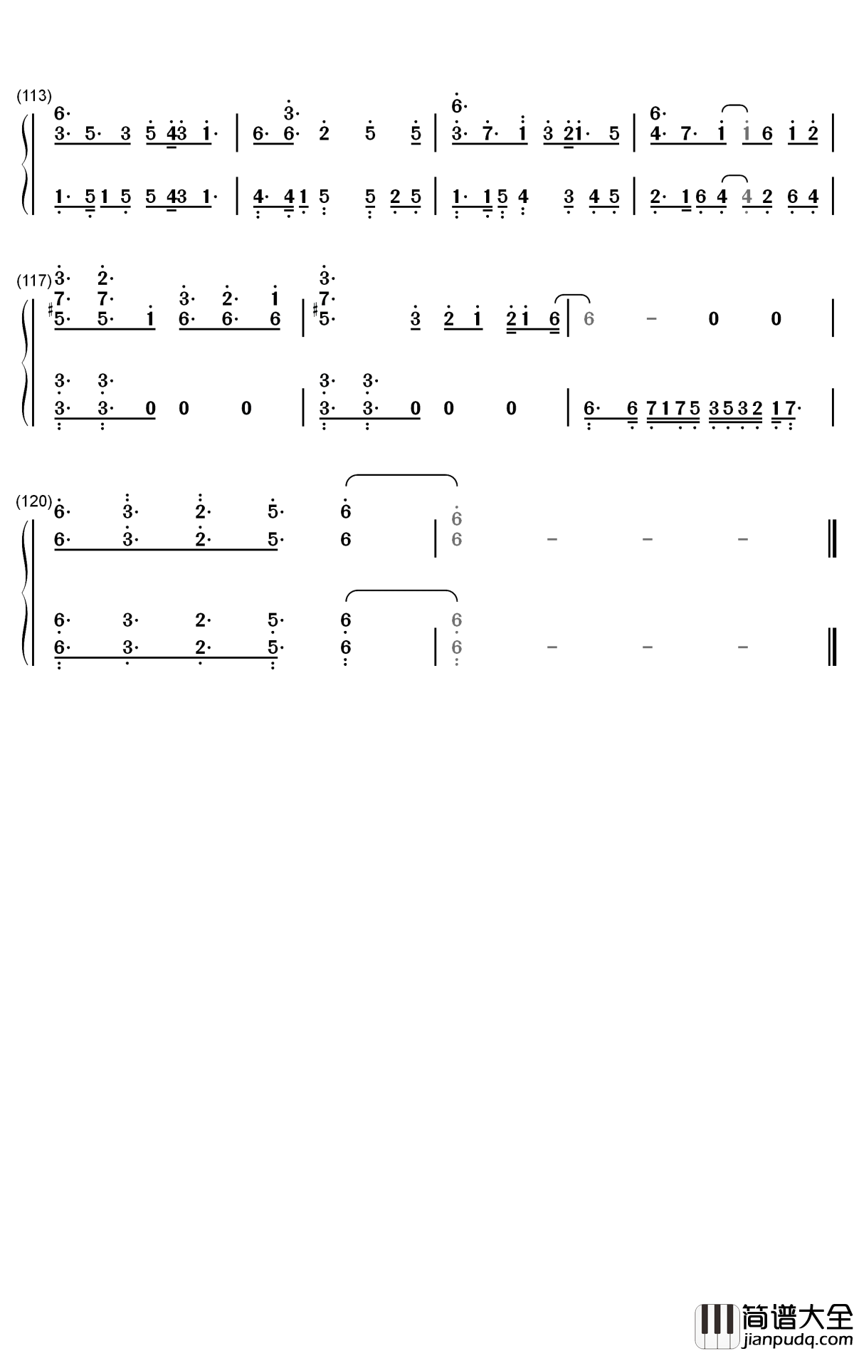 恋爱裁判钢琴简谱_数字双手_初音ミク