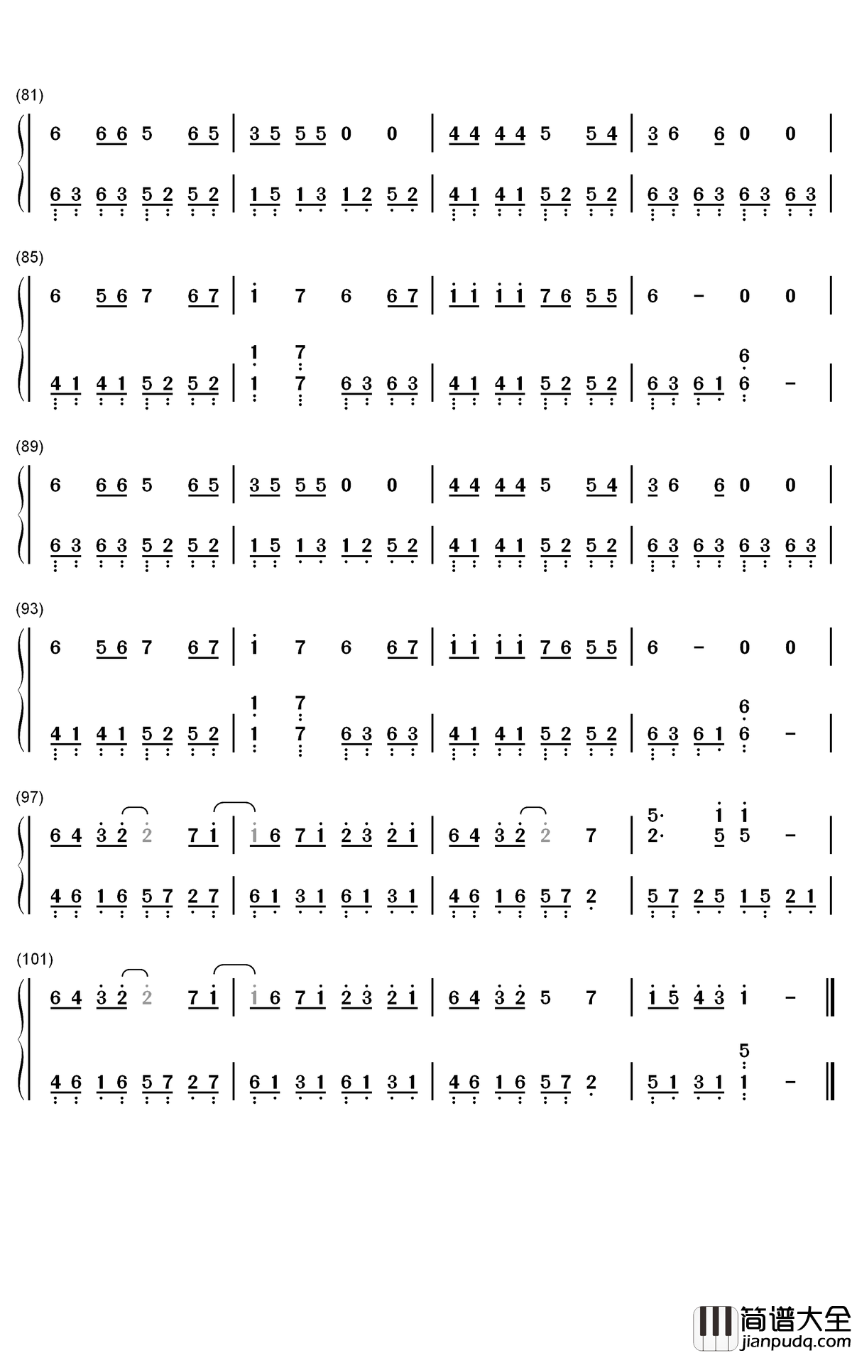 真情作祟钢琴简谱_数字双手_李亚明