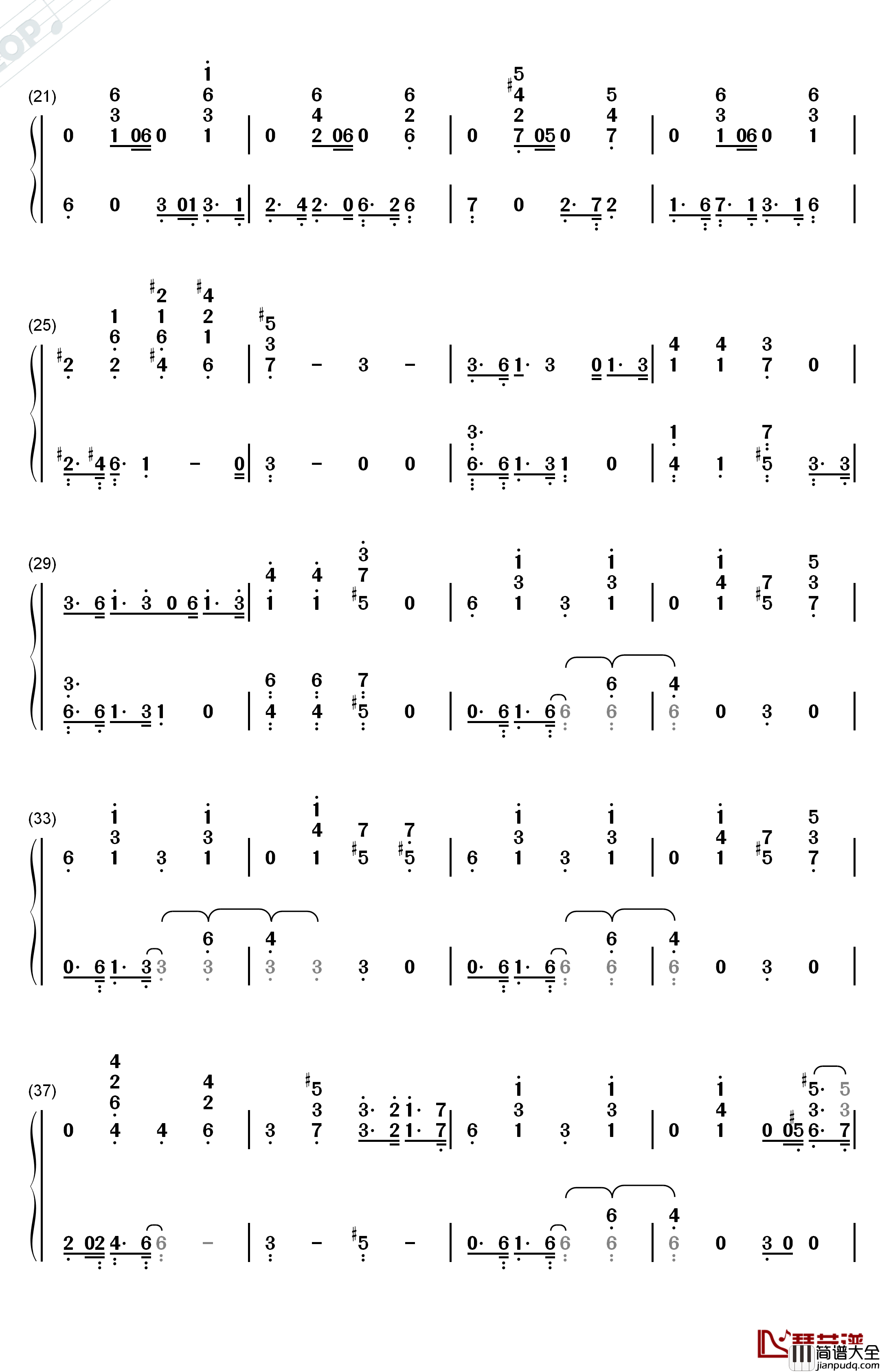 予兆のカッパー钢琴简谱_数字双手_桥本由香利