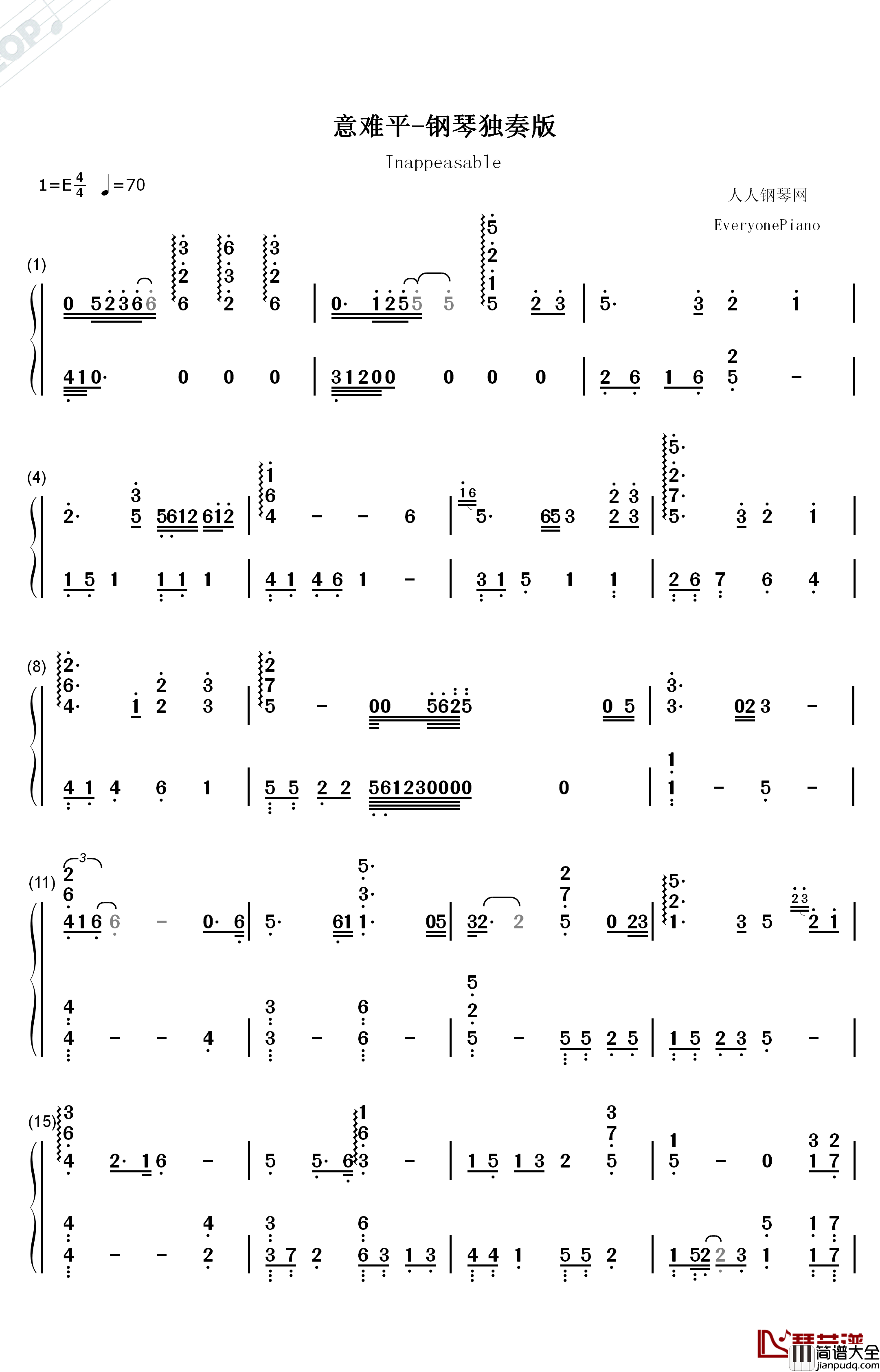 意难平钢琴简谱_数字双手_银临