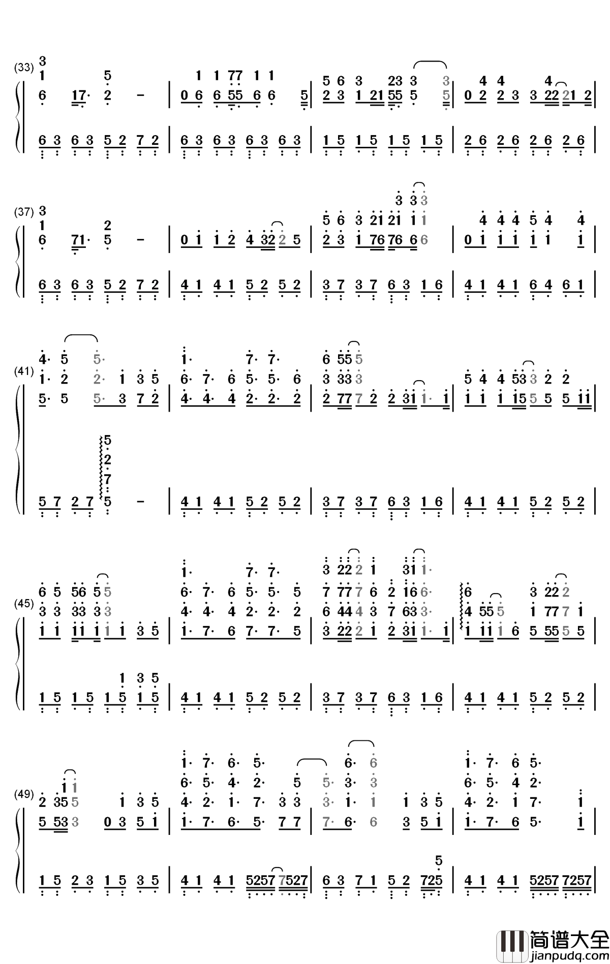 用心把天空锁住钢琴简谱_数字双手_DEW_the_star_5