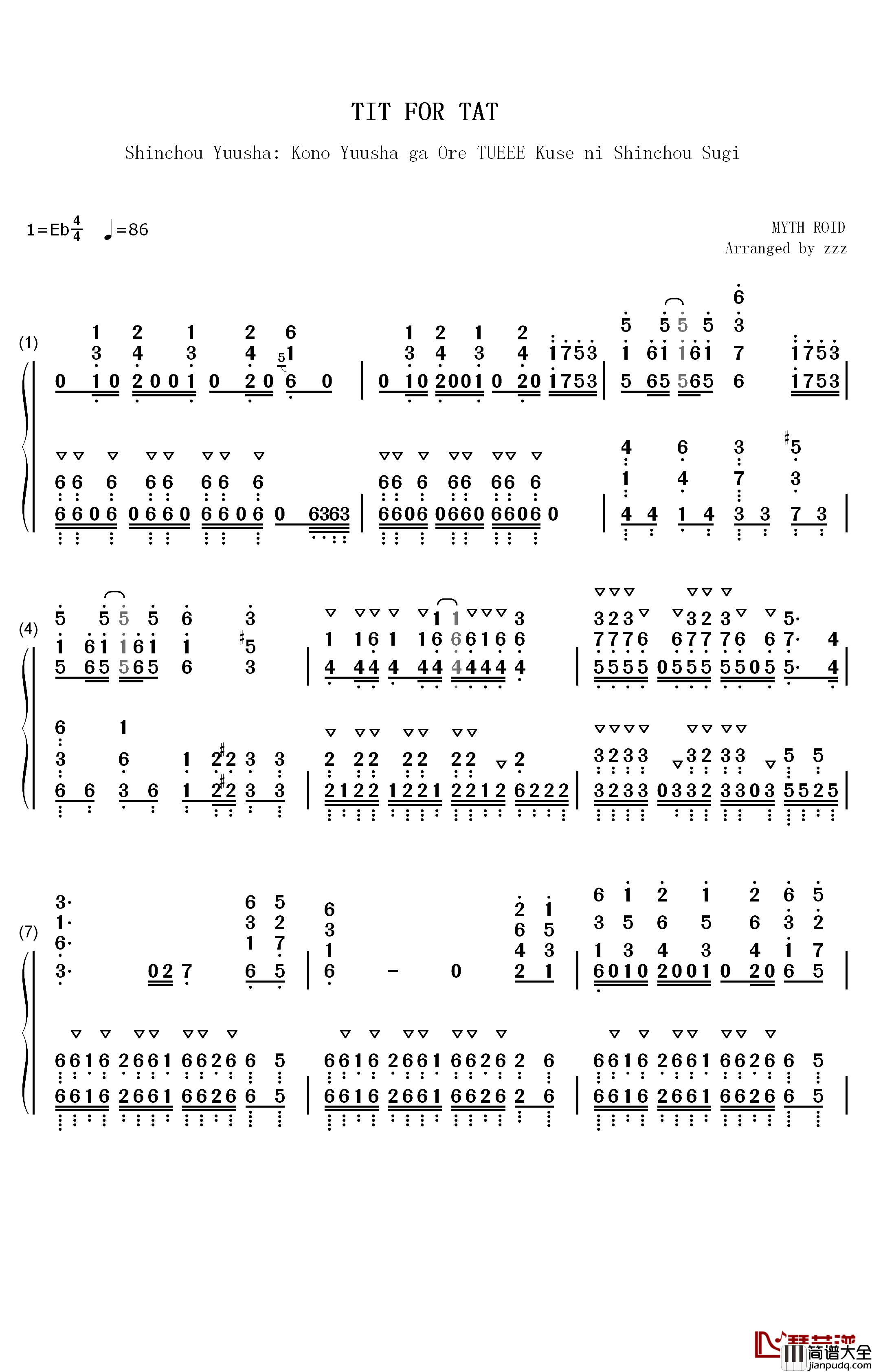 TIT_FOR_TAT钢琴简谱_数字双手_MYTH_&_ROID