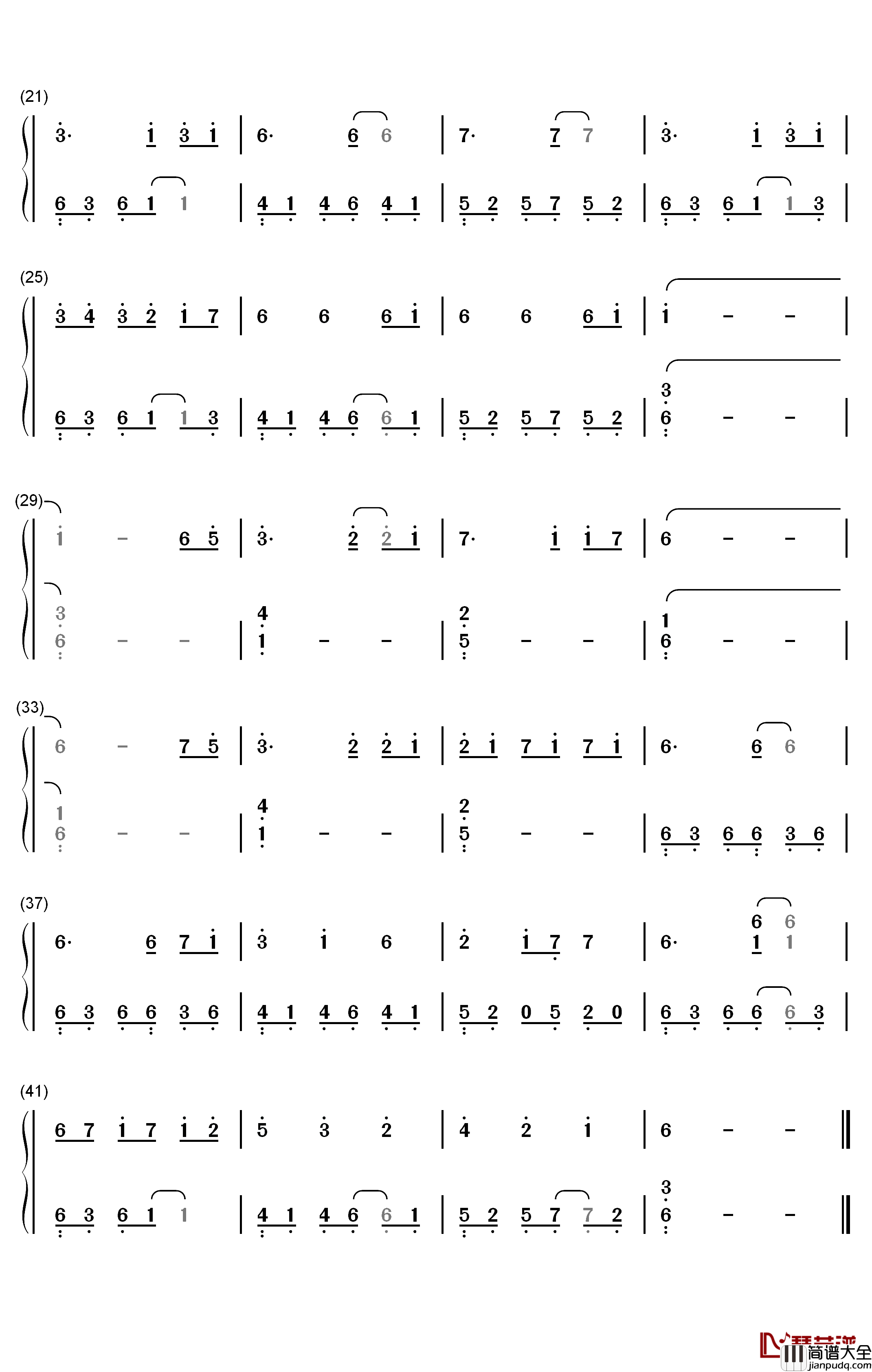 Ascended_Vibrations钢琴简谱_数字双手_Teo