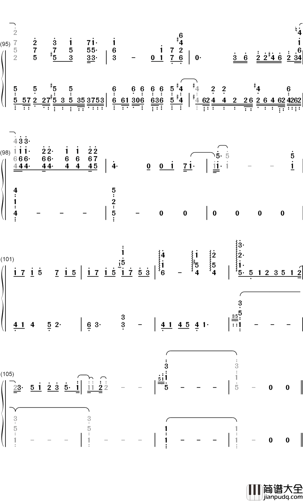 光の道標钢琴简谱_数字双手_鹿乃