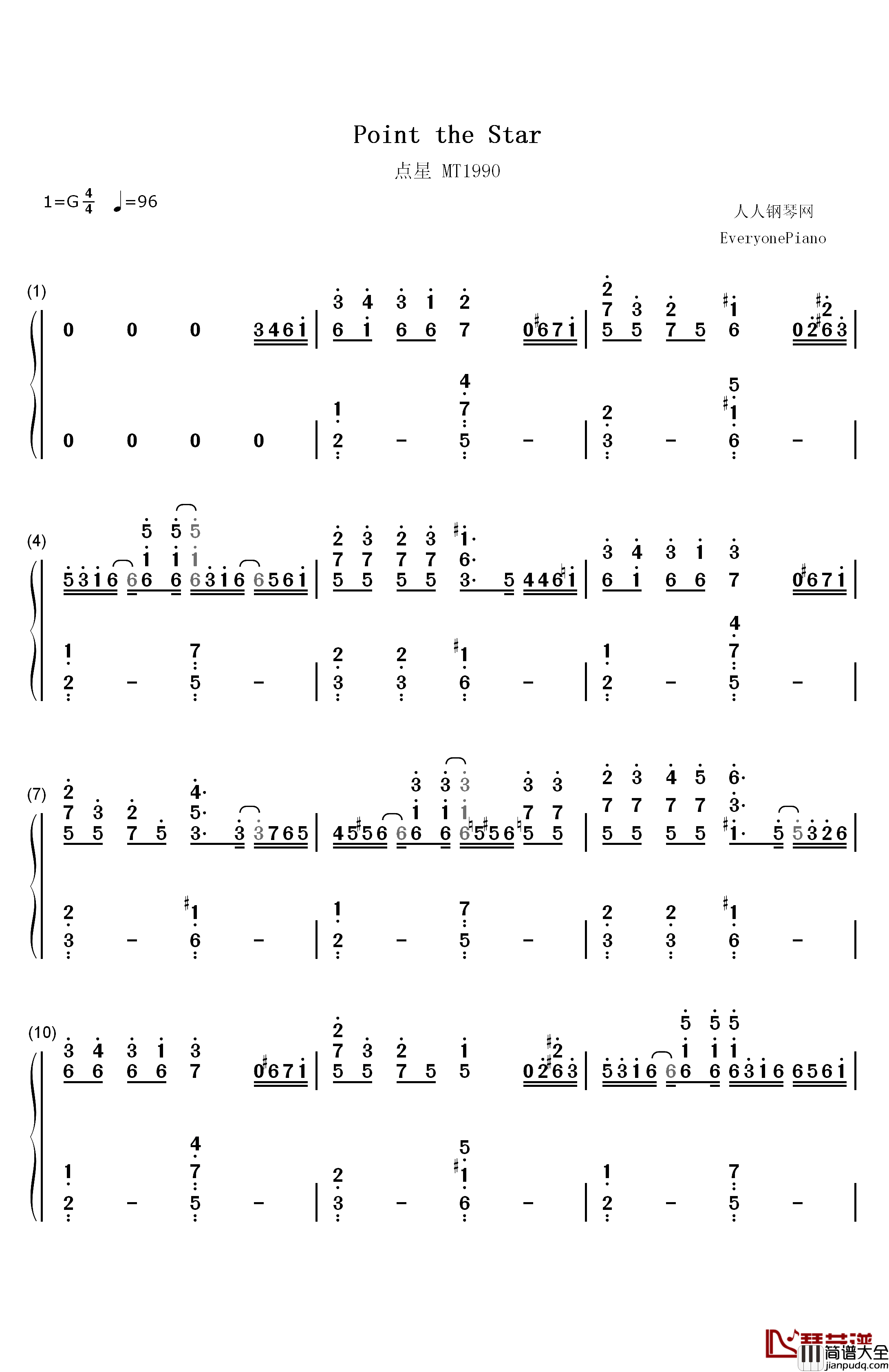 点星钢琴简谱_数字双手_MT1990
