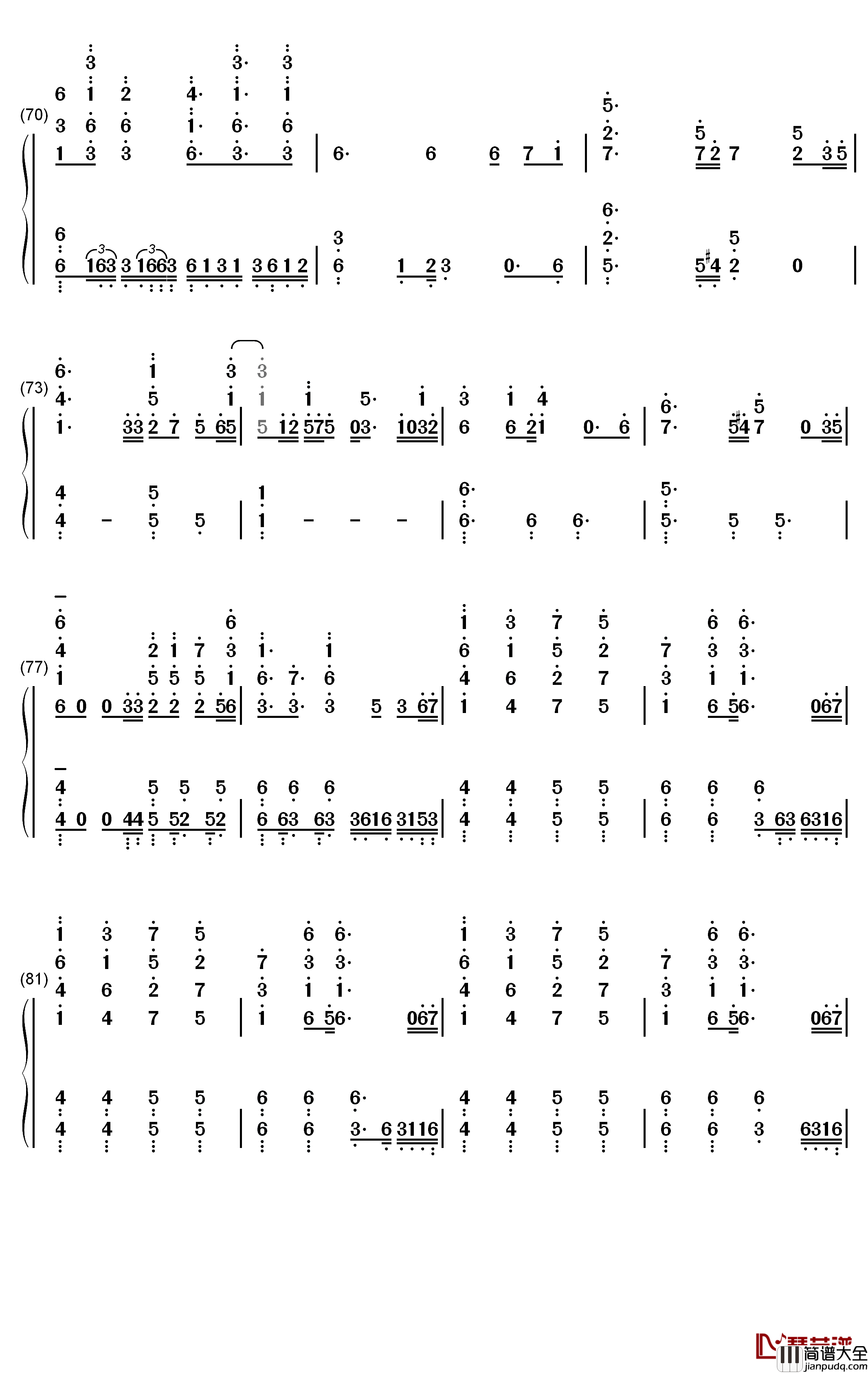 FIRE_BIRD钢琴简谱_数字双手_Roselia