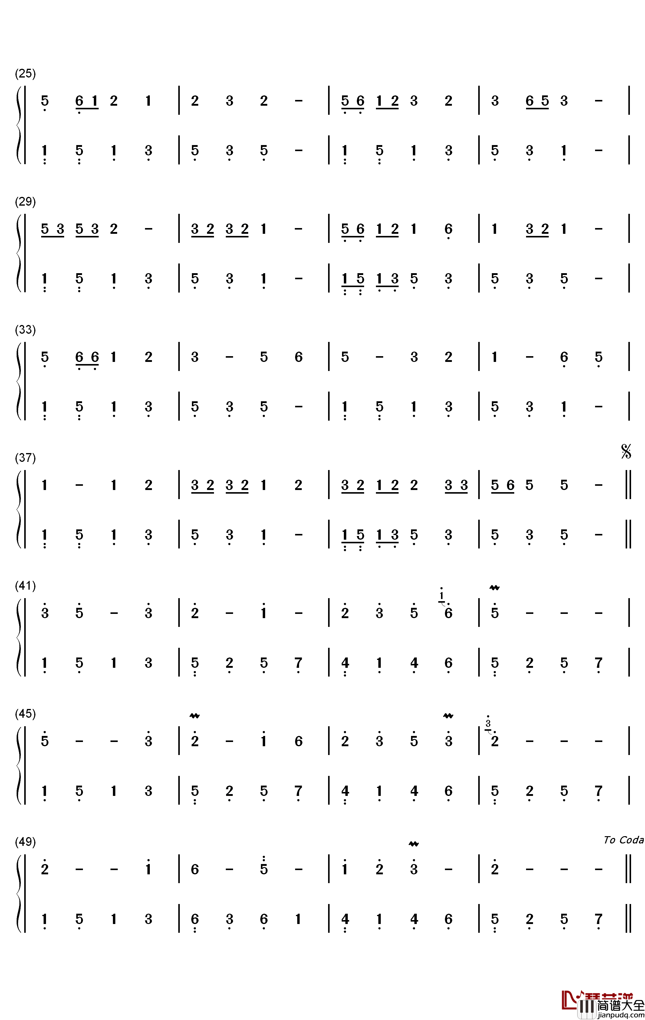 桃花笑钢琴简谱_数字双手_洛天依_言和_乐正绫