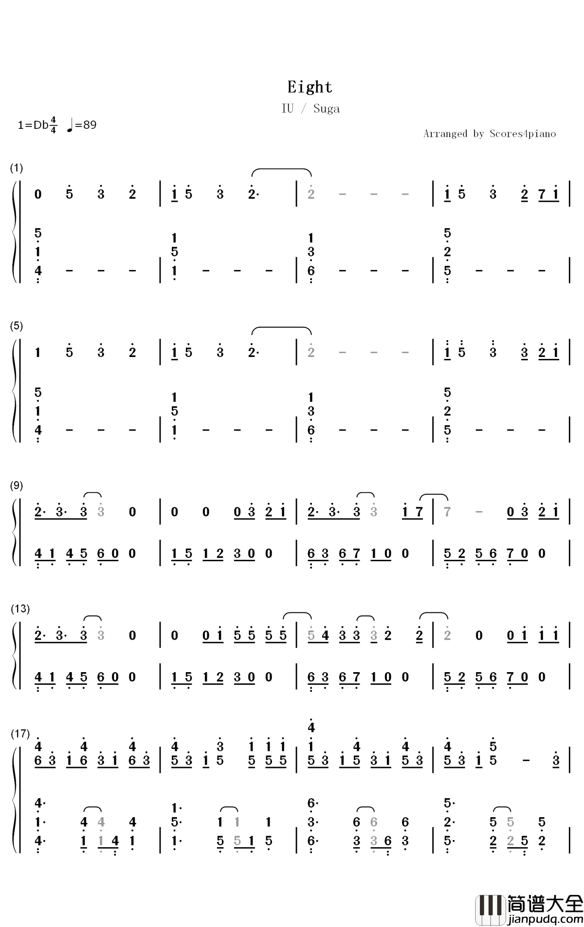 Eight钢琴简谱_数字双手_IU_Suga