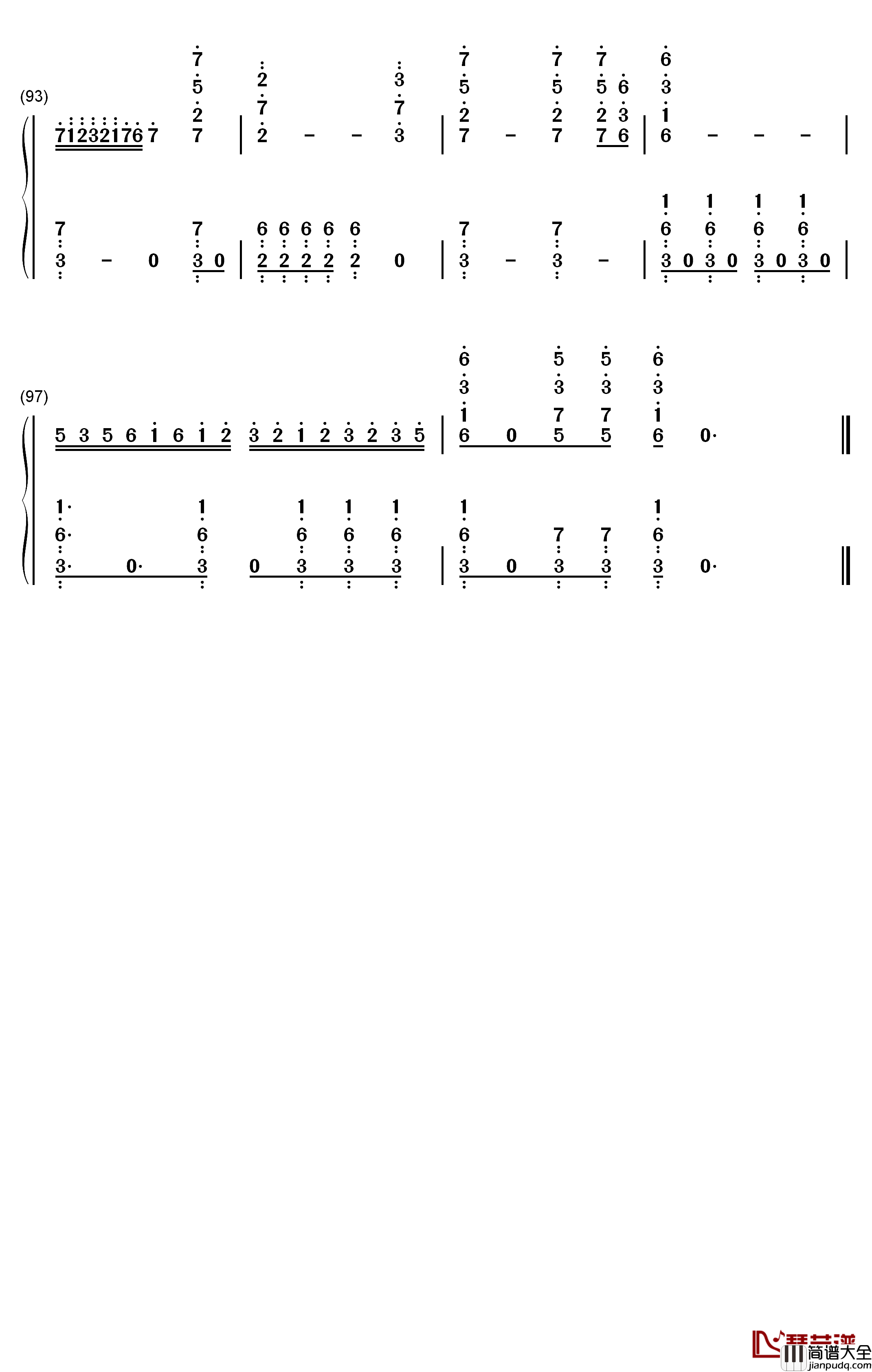 好日子钢琴简谱_数字双手_宋祖英