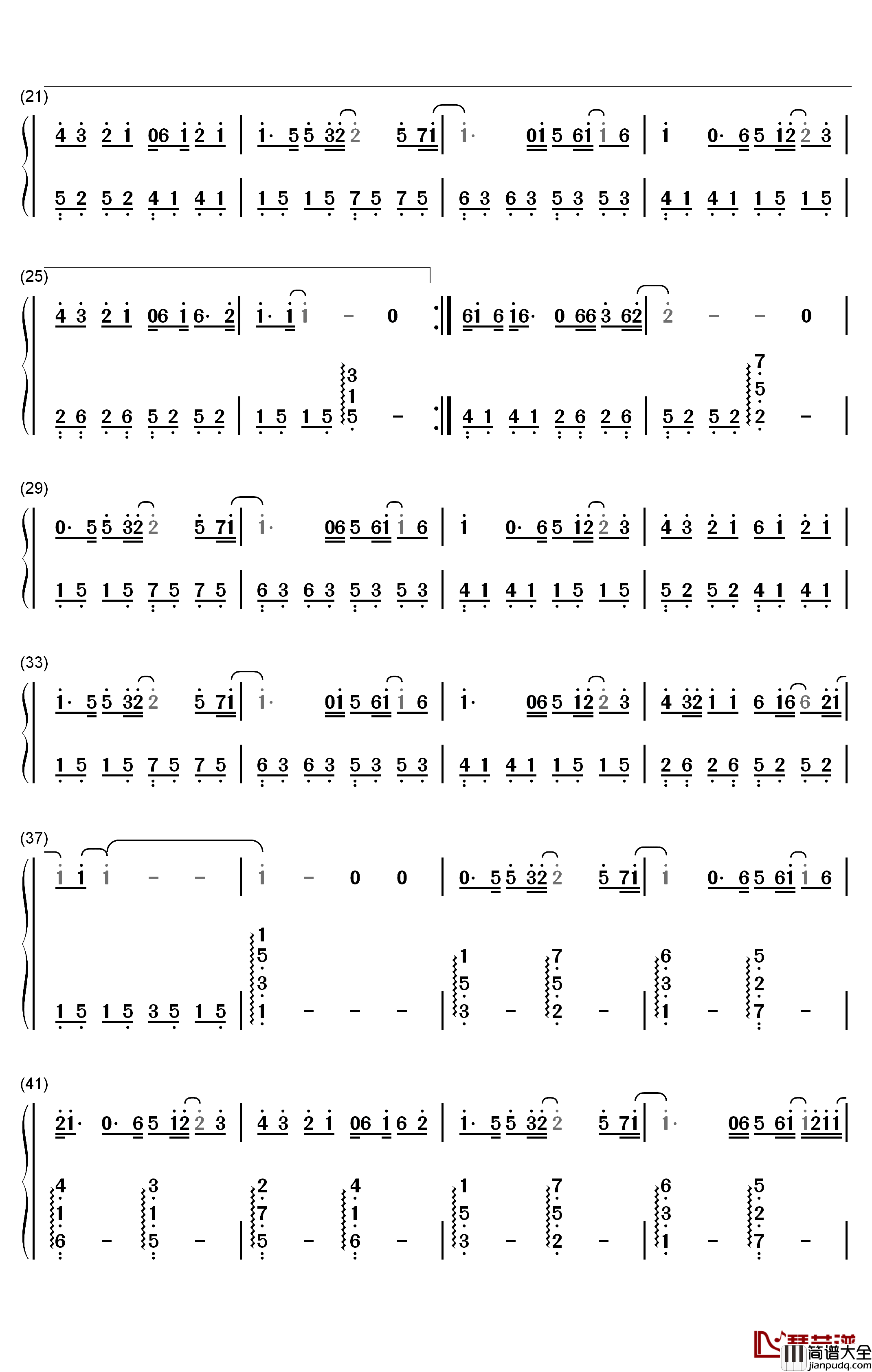 盛夏钢琴简谱_数字双手_毛不易