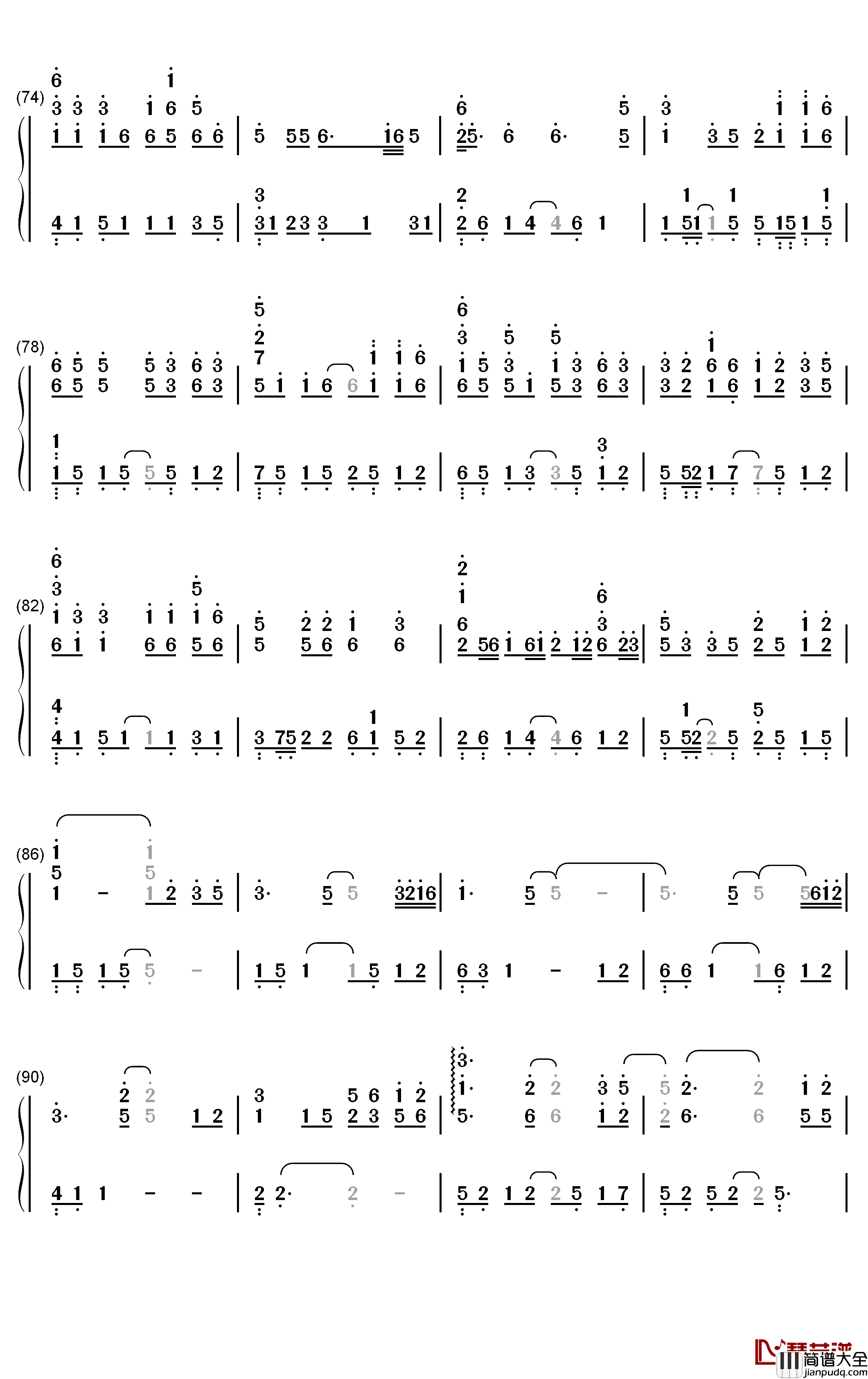 苏幕遮钢琴简谱_数字双手_张晓棠