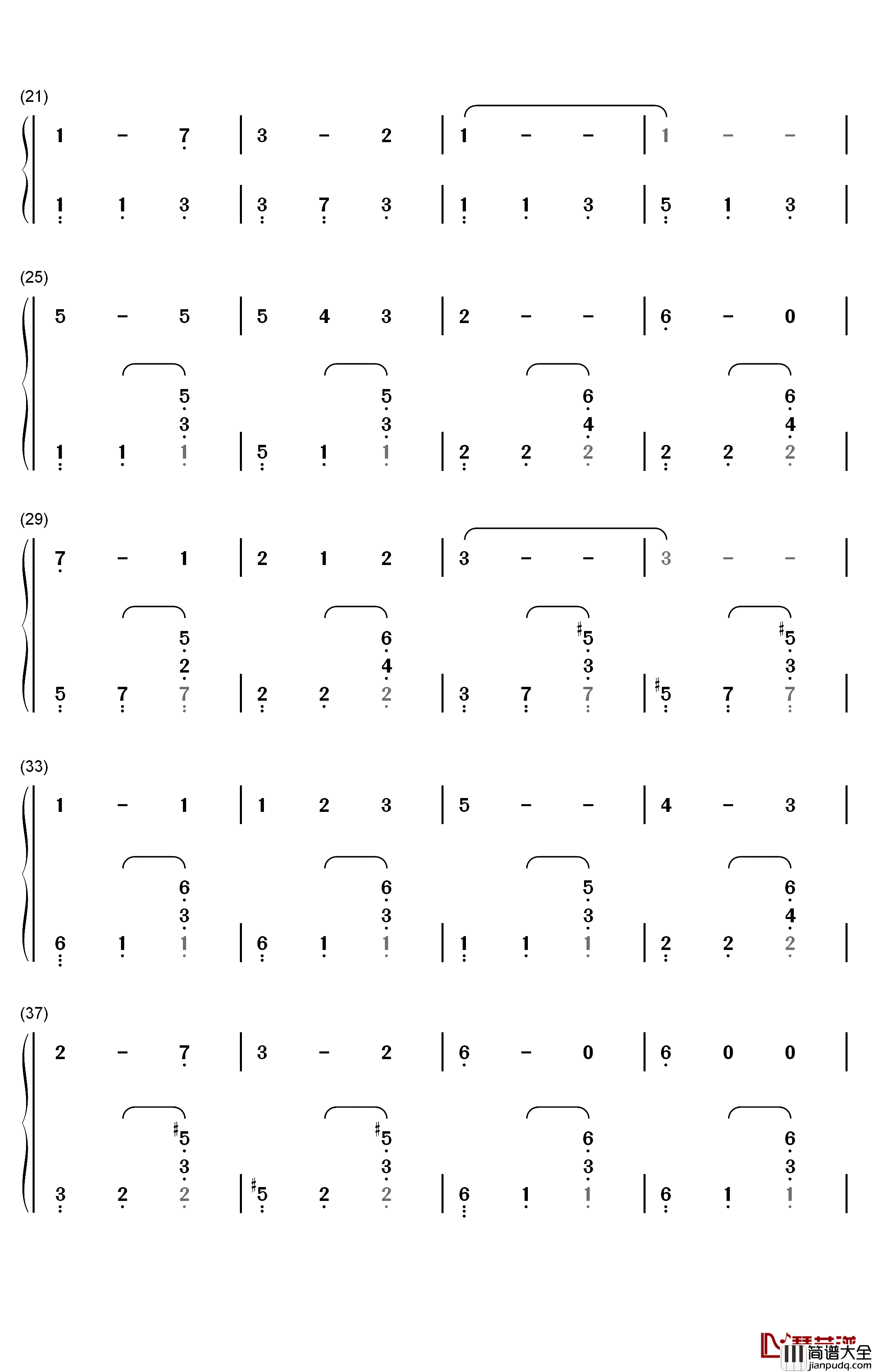 山楂树钢琴简谱_数字双手_叶甫根尼·巴普罗维奇·罗德金