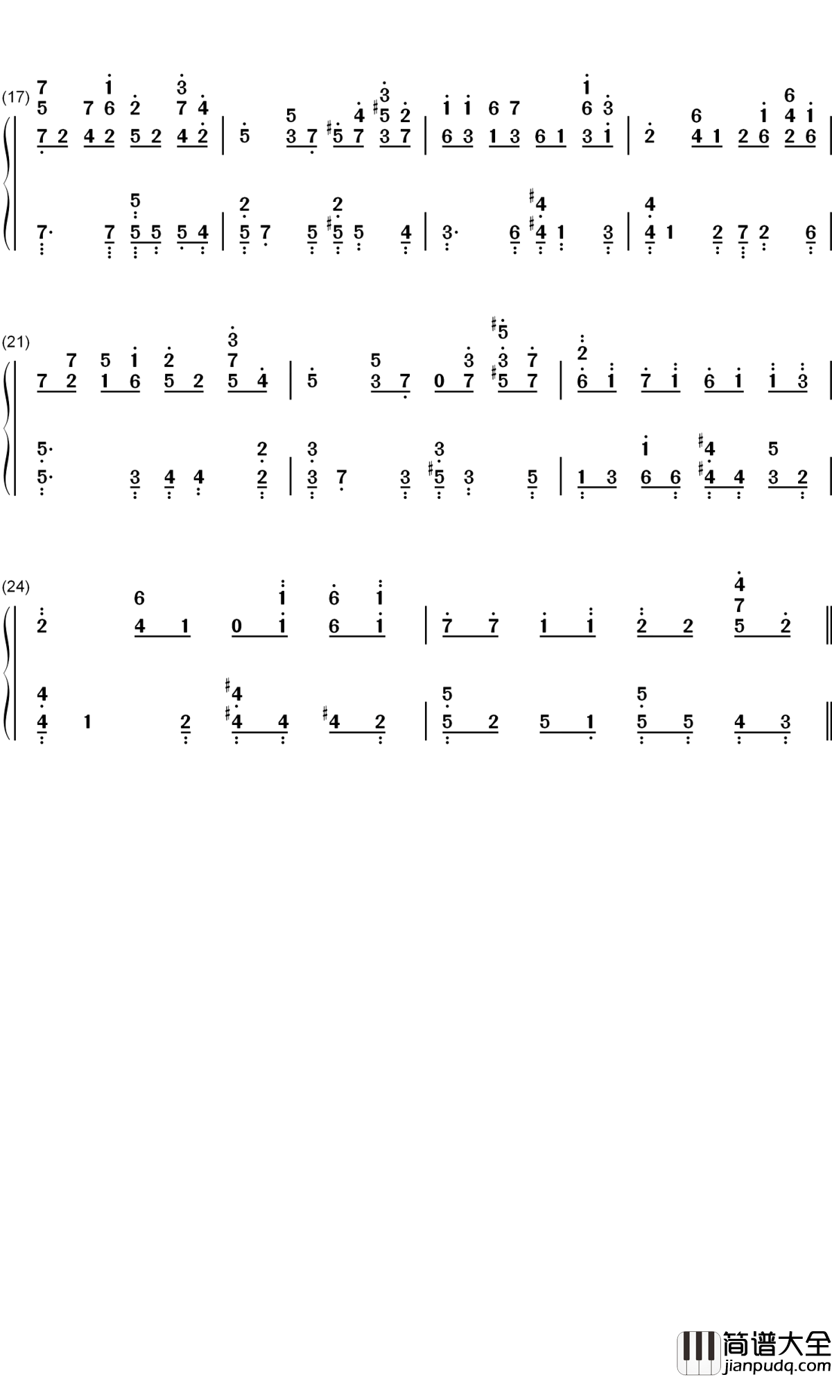 未白镇钢琴简谱_数字双手_增田顺一