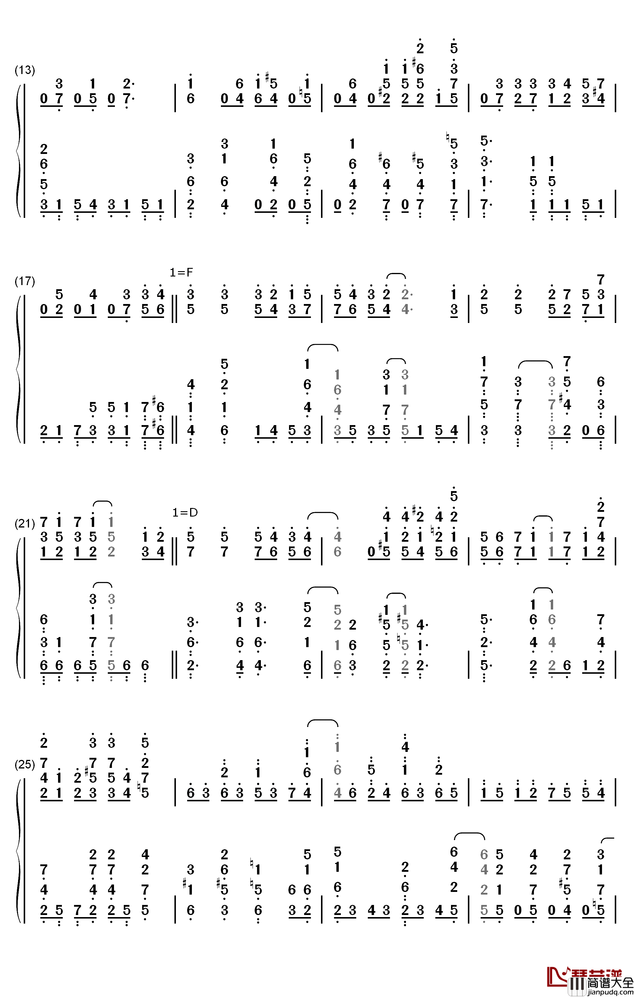 町かどタンジェント钢琴简谱_数字双手_小原好美_鬼头明里