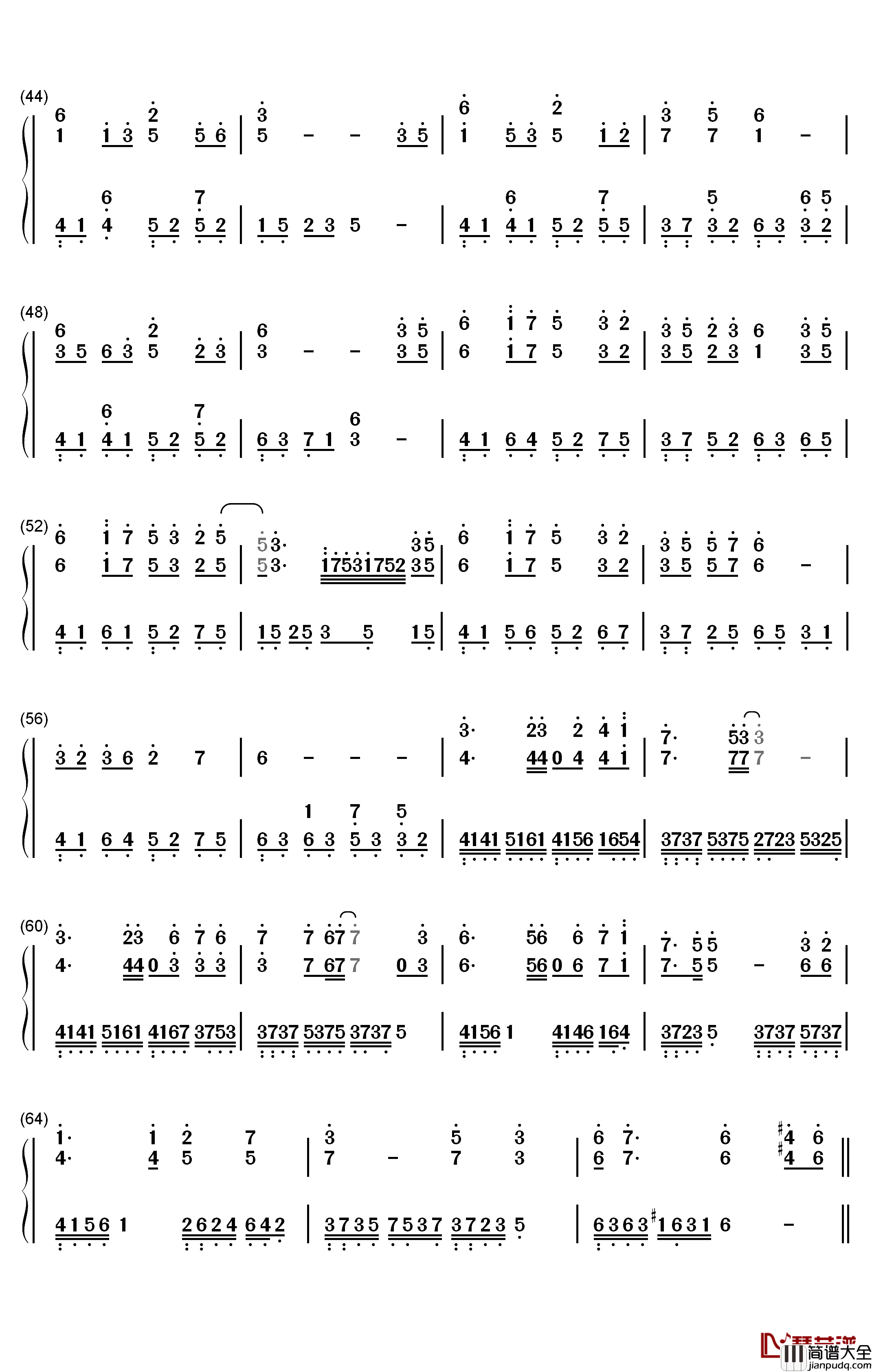 浮生辞钢琴简谱_数字双手_银临