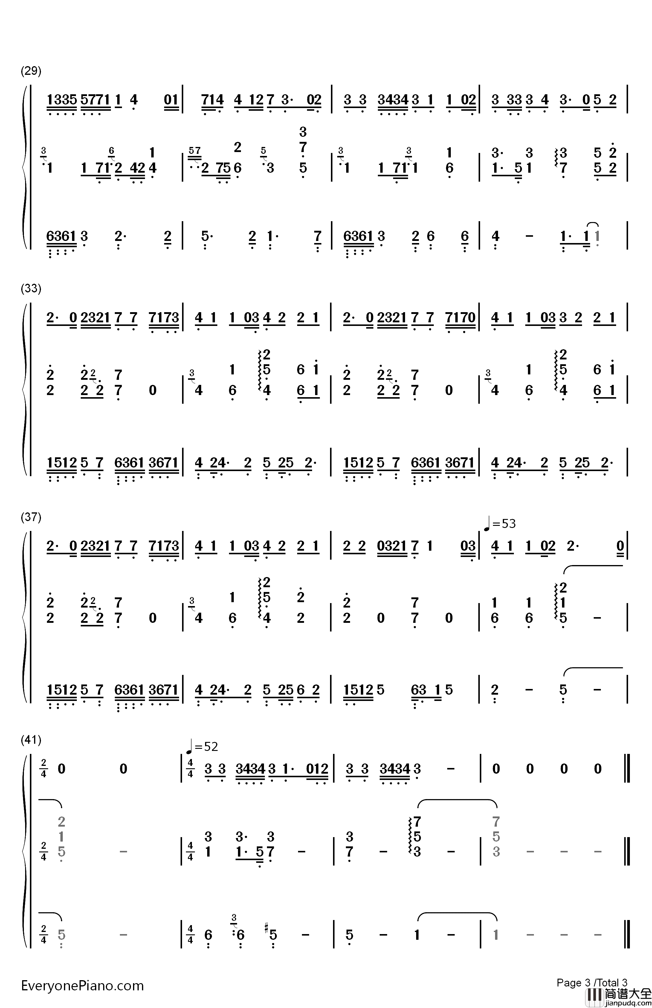 偶尔钢琴简谱_数字双手_邓紫棋