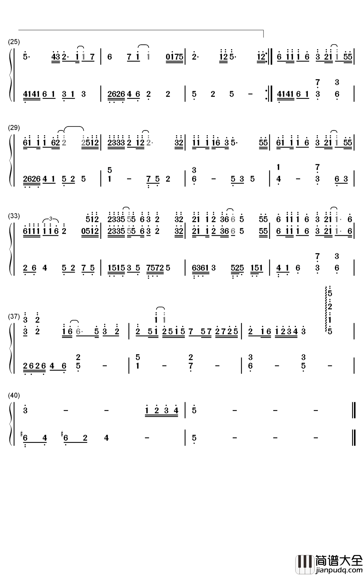 为情所伤钢琴简谱_数字双手_庄心妍