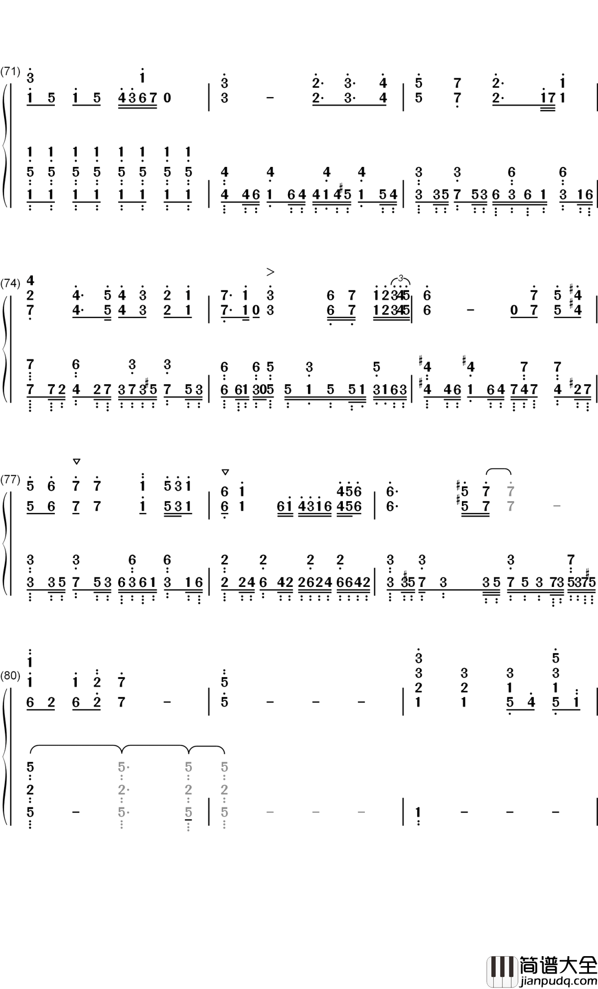 光の道標钢琴简谱_数字双手_鹿乃