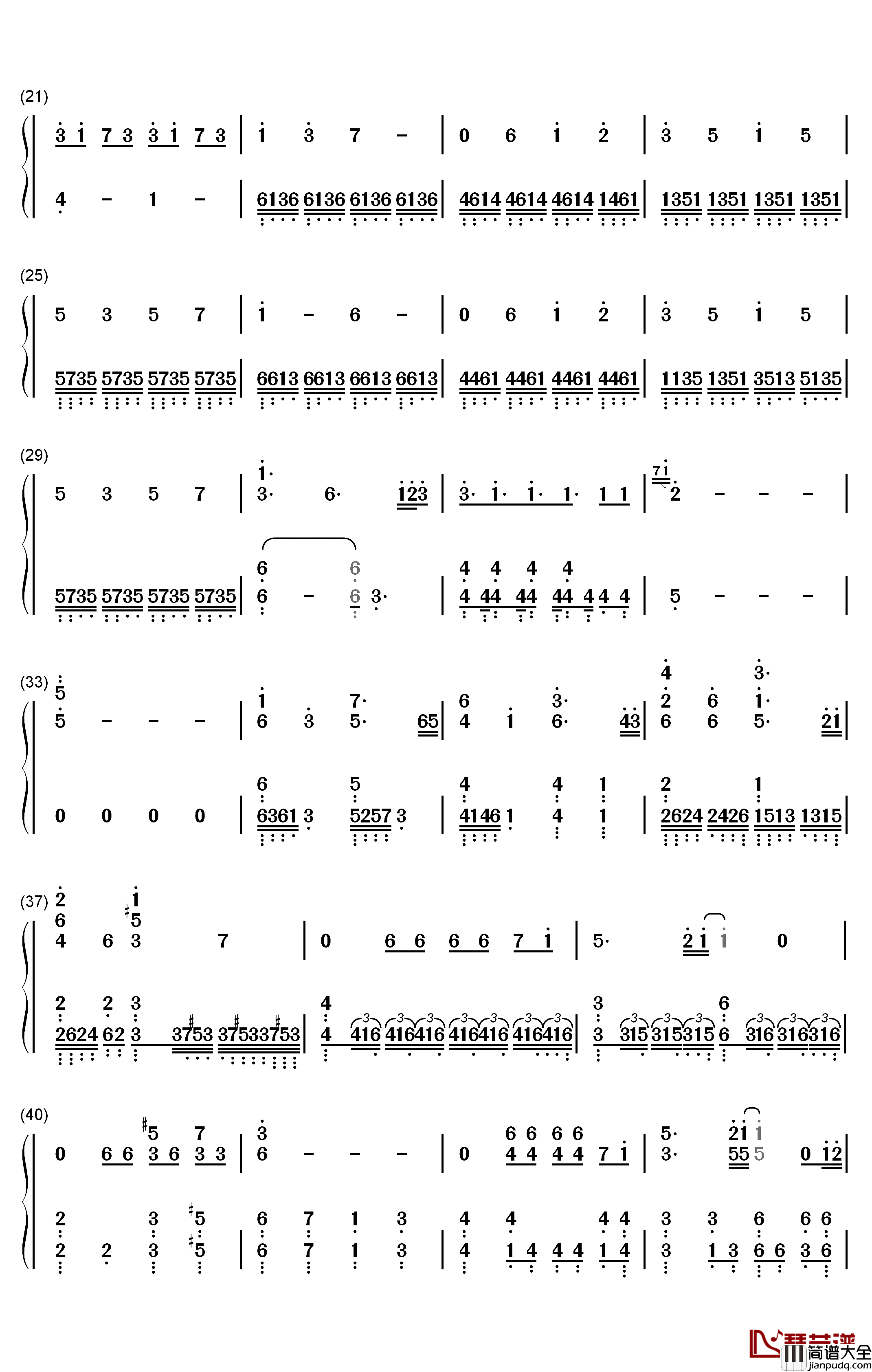 竈門炭治郎のうた钢琴简谱_数字双手_椎名豪_中川奈美