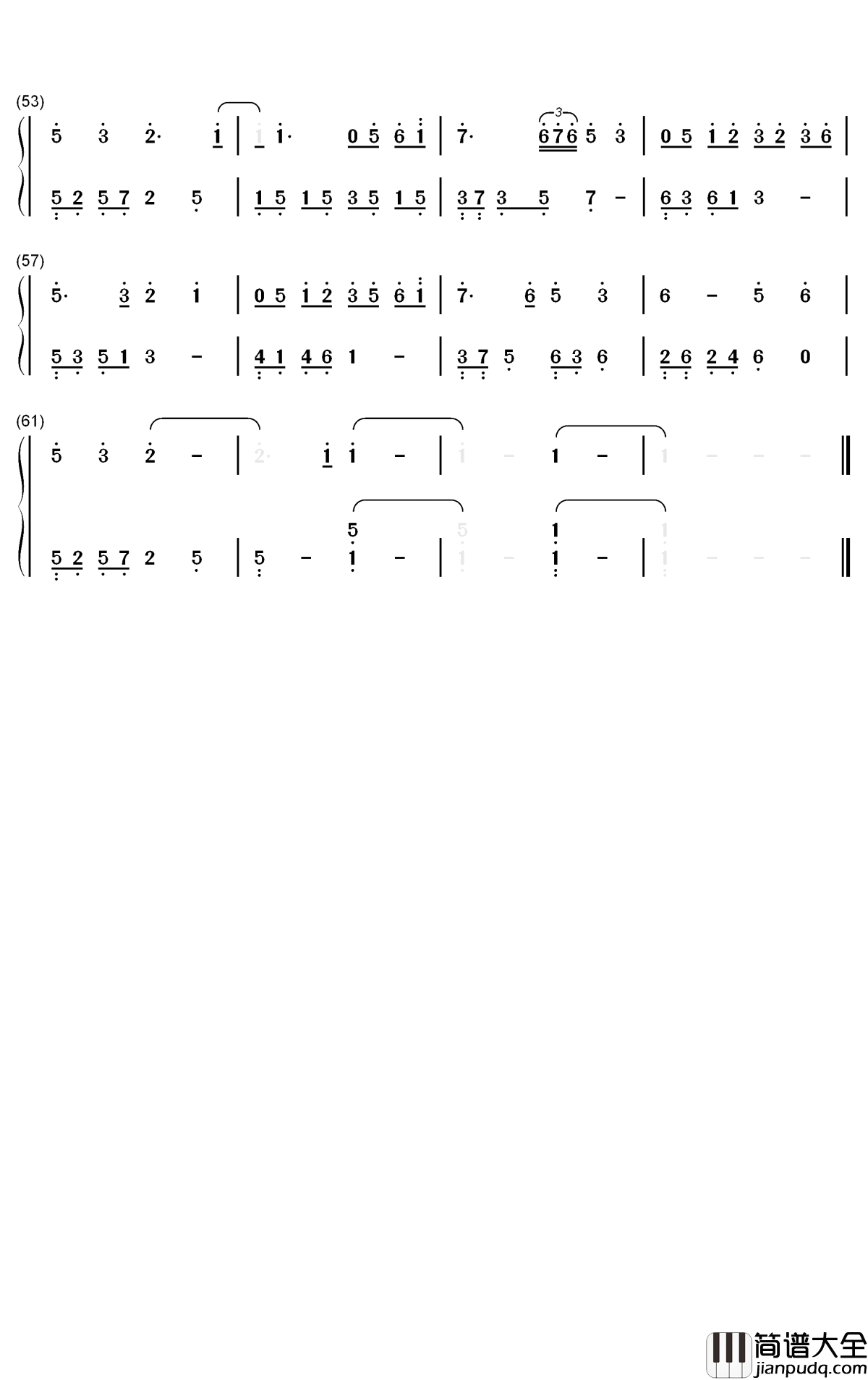 花西子钢琴简谱_数字双手_周深