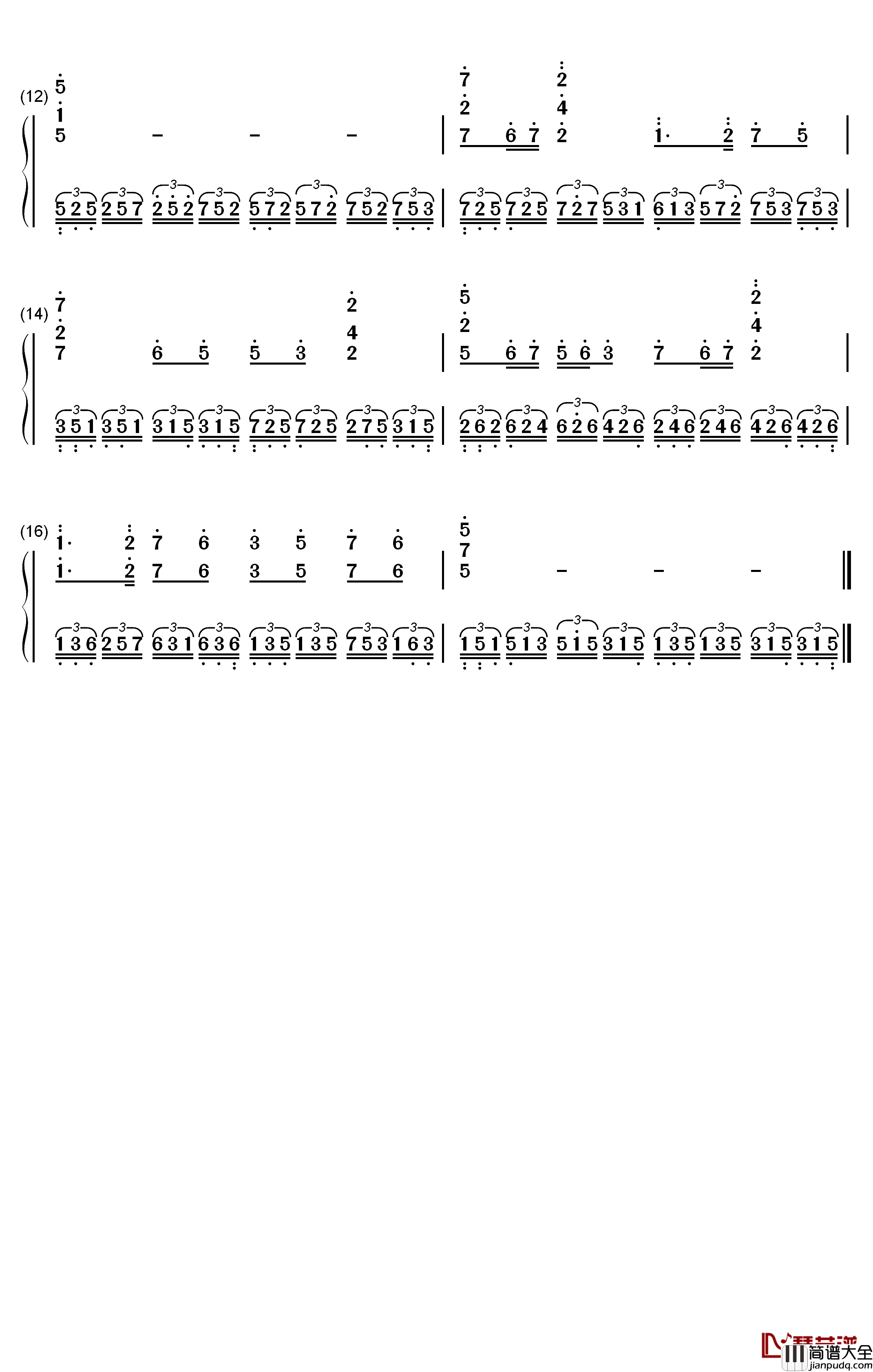 远飞的大雁钢琴简谱_数字双手_阿兰