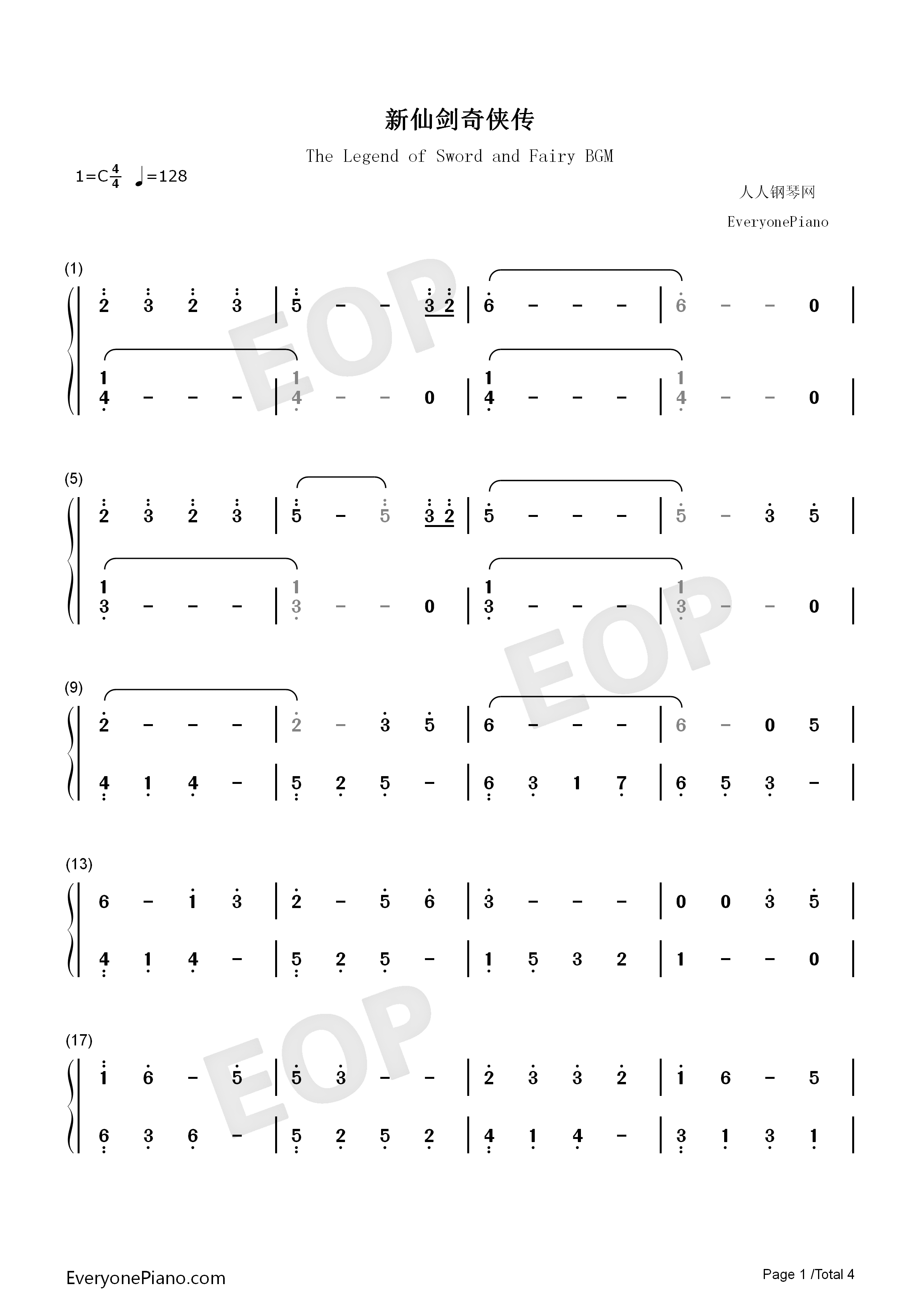 新仙剑奇侠传游戏BGM钢琴简谱_未知演唱