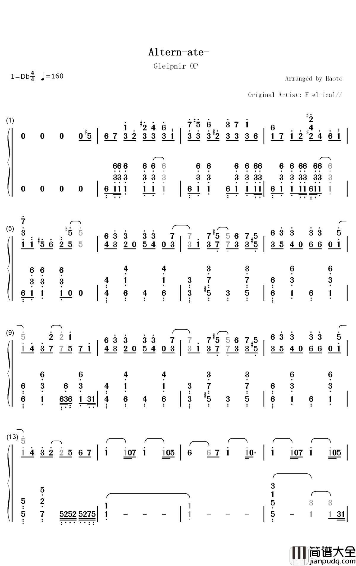 Altern钢琴简谱_数字双手_H_el_ical