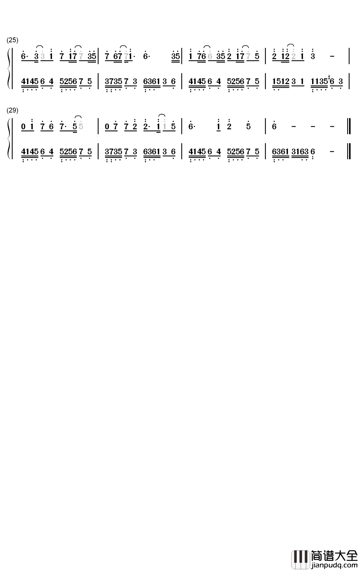 同道且同归钢琴简谱_数字双手_华语群星