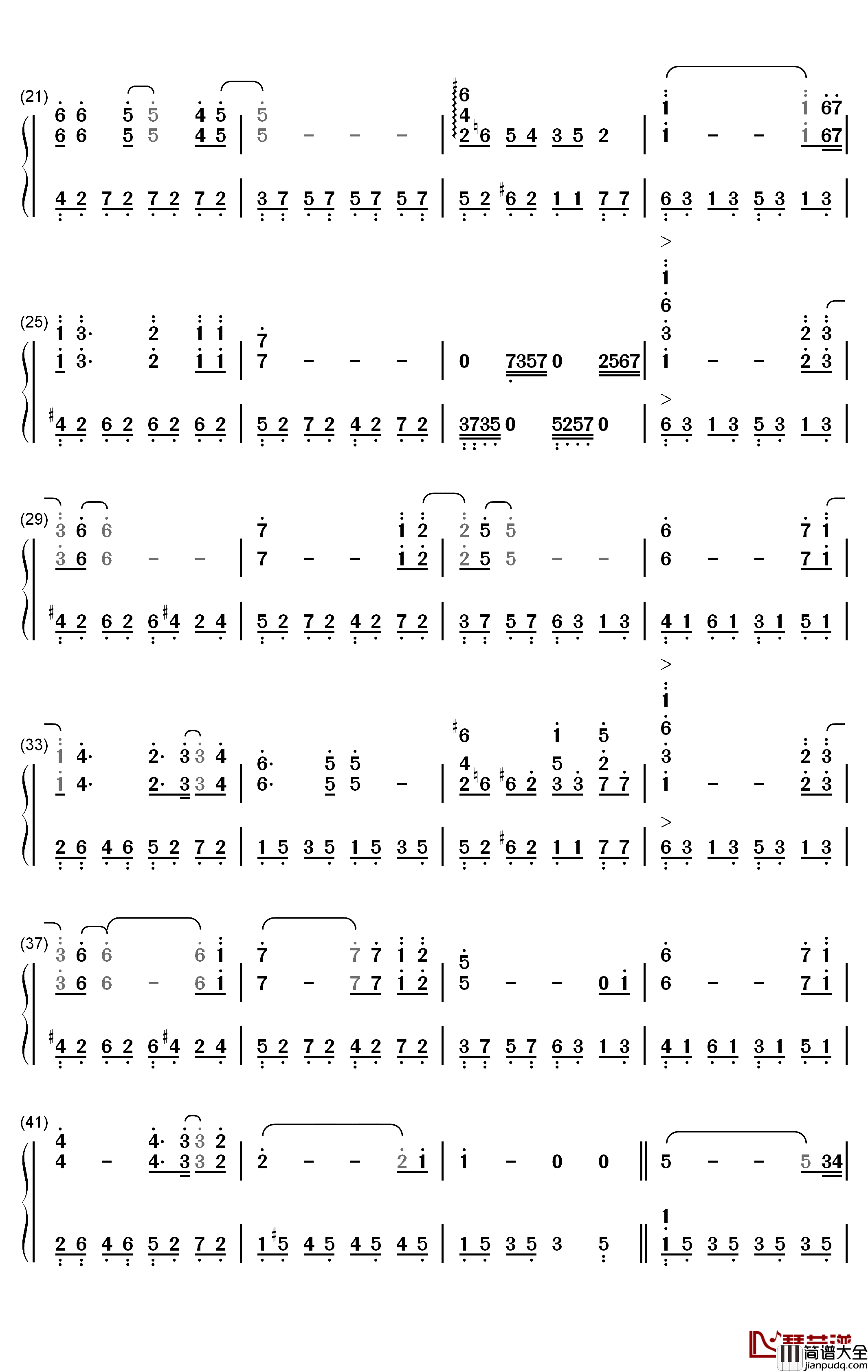 Kiss_Me_Good钢琴简谱_数字双手_安藝聖世美