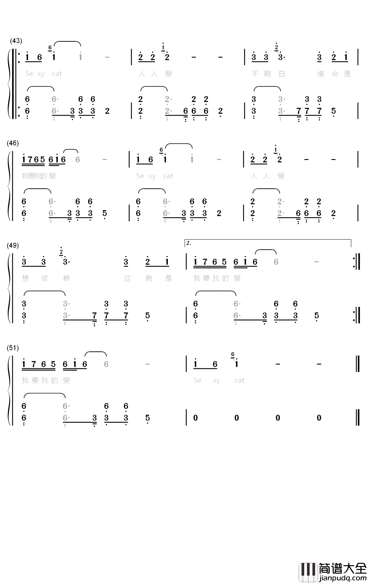 小野猫钢琴简谱_数字双手_岑雨桥