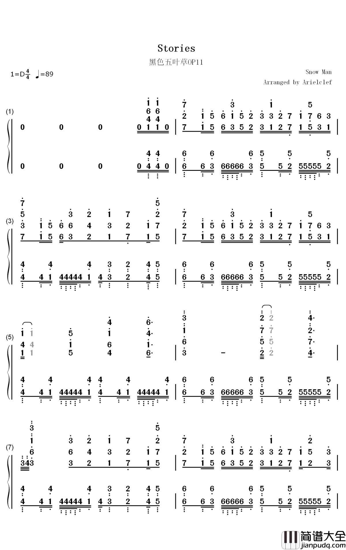 Stories钢琴简谱_数字双手_Snow_Man