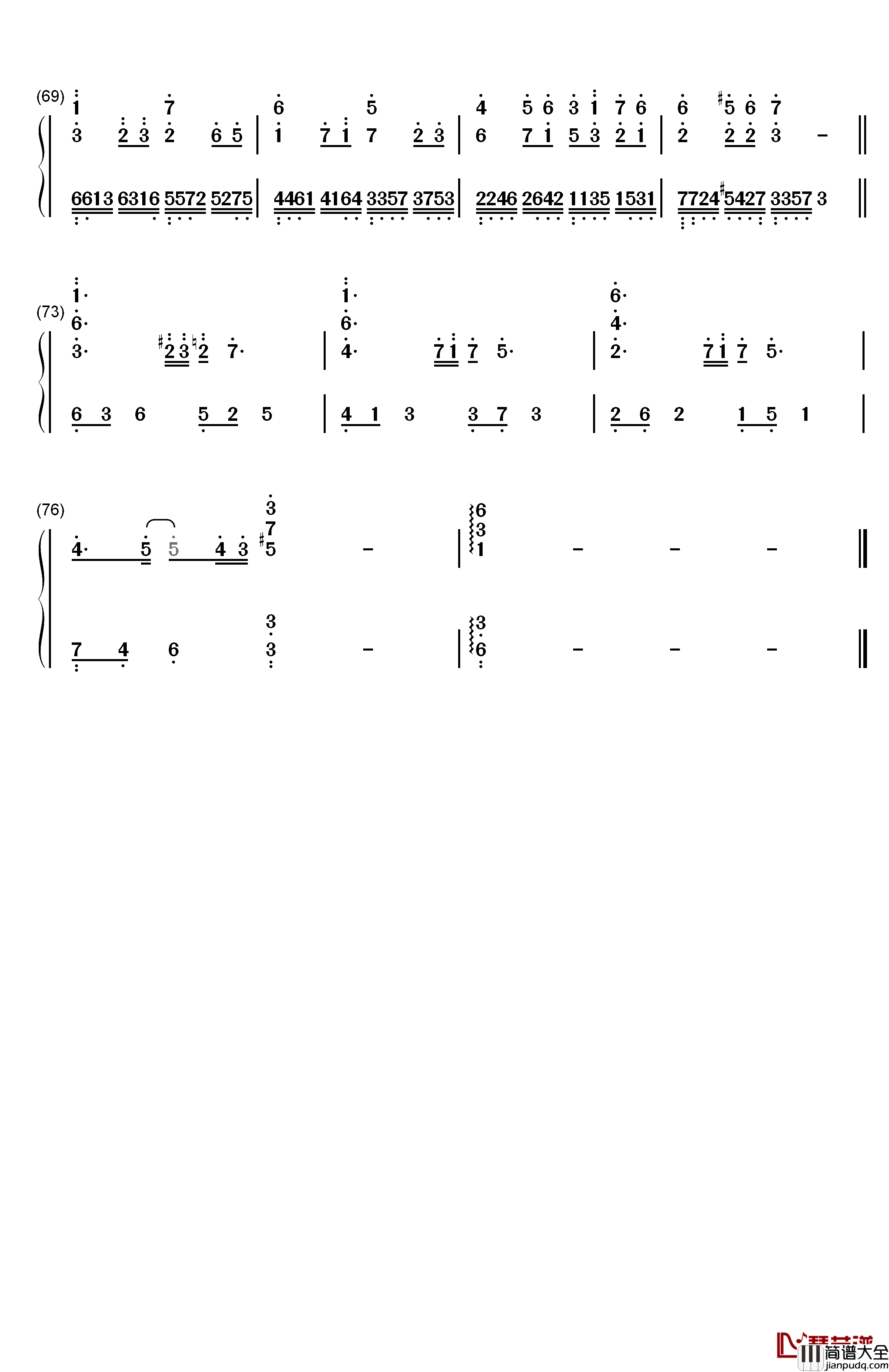 空虚沸腾钢琴简谱_数字双手_本兮