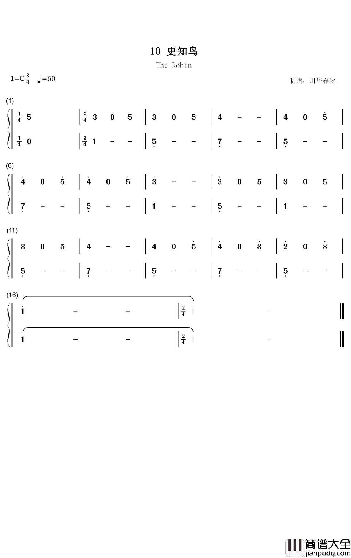 更知鸟钢琴简谱_数字双手_汤普森