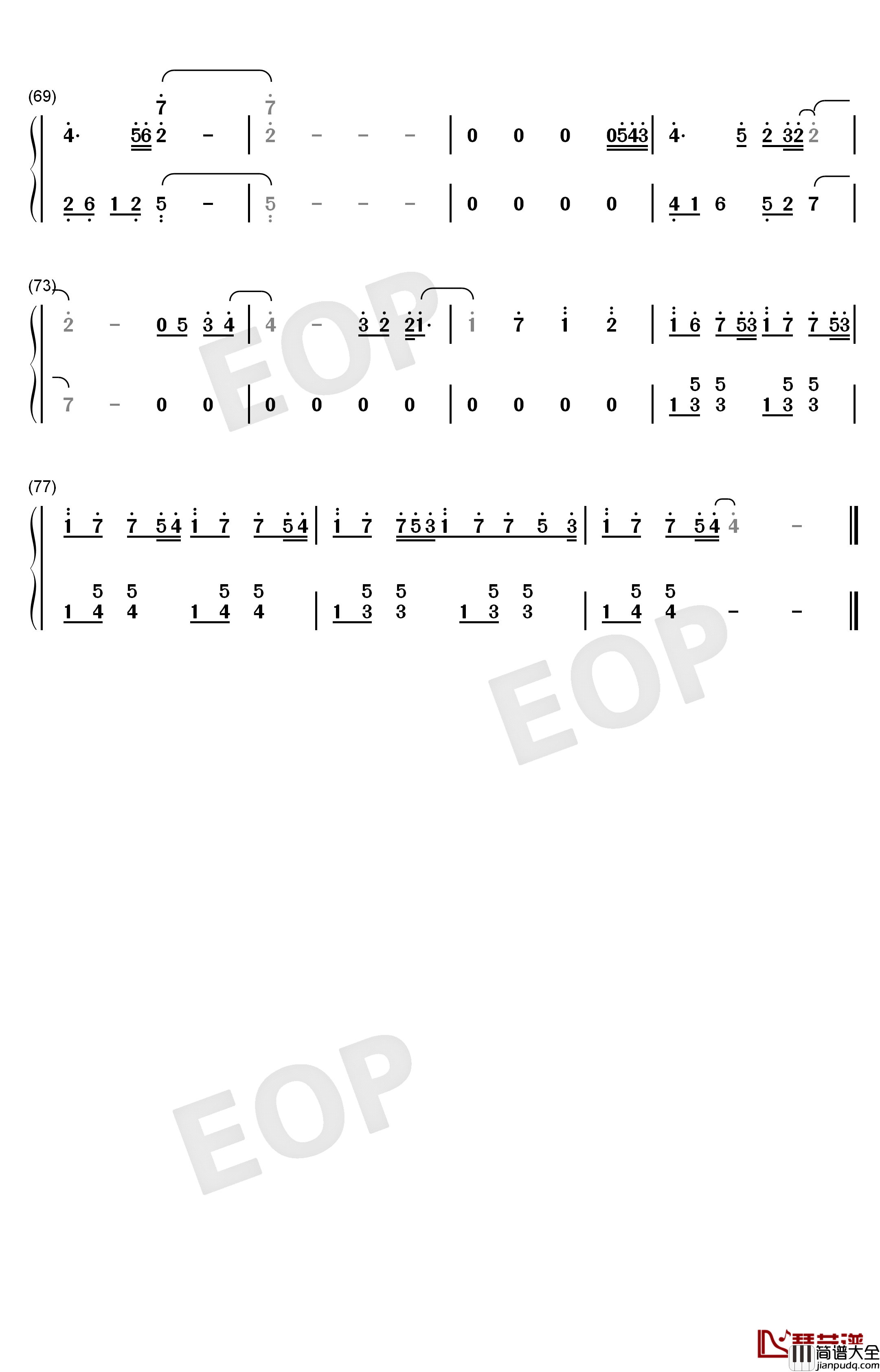 歌颂者钢琴简谱_数字双手_吴青峰