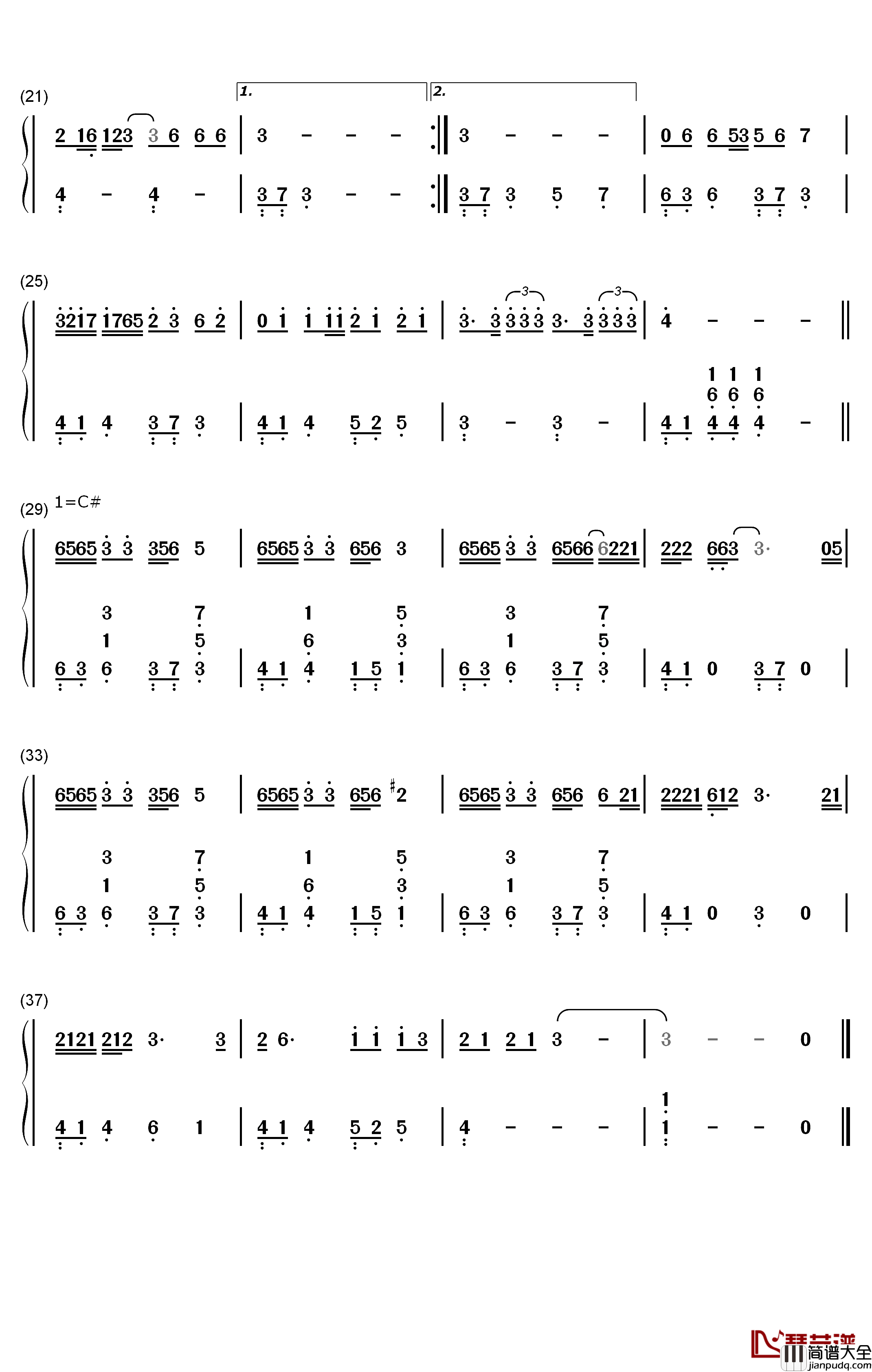 雅俗共赏钢琴简谱_数字双手_许嵩