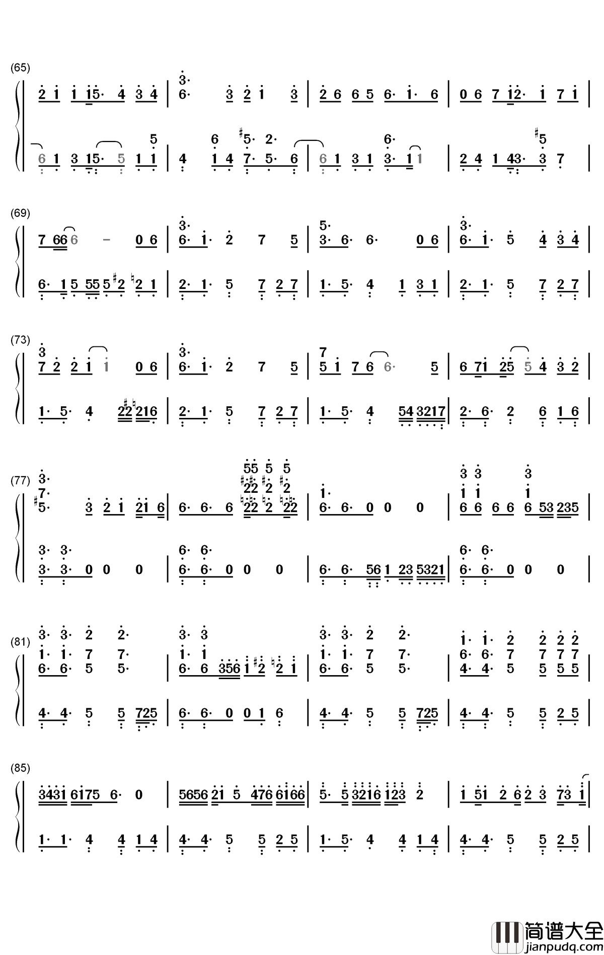 恋爱裁判钢琴简谱_数字双手_初音ミク