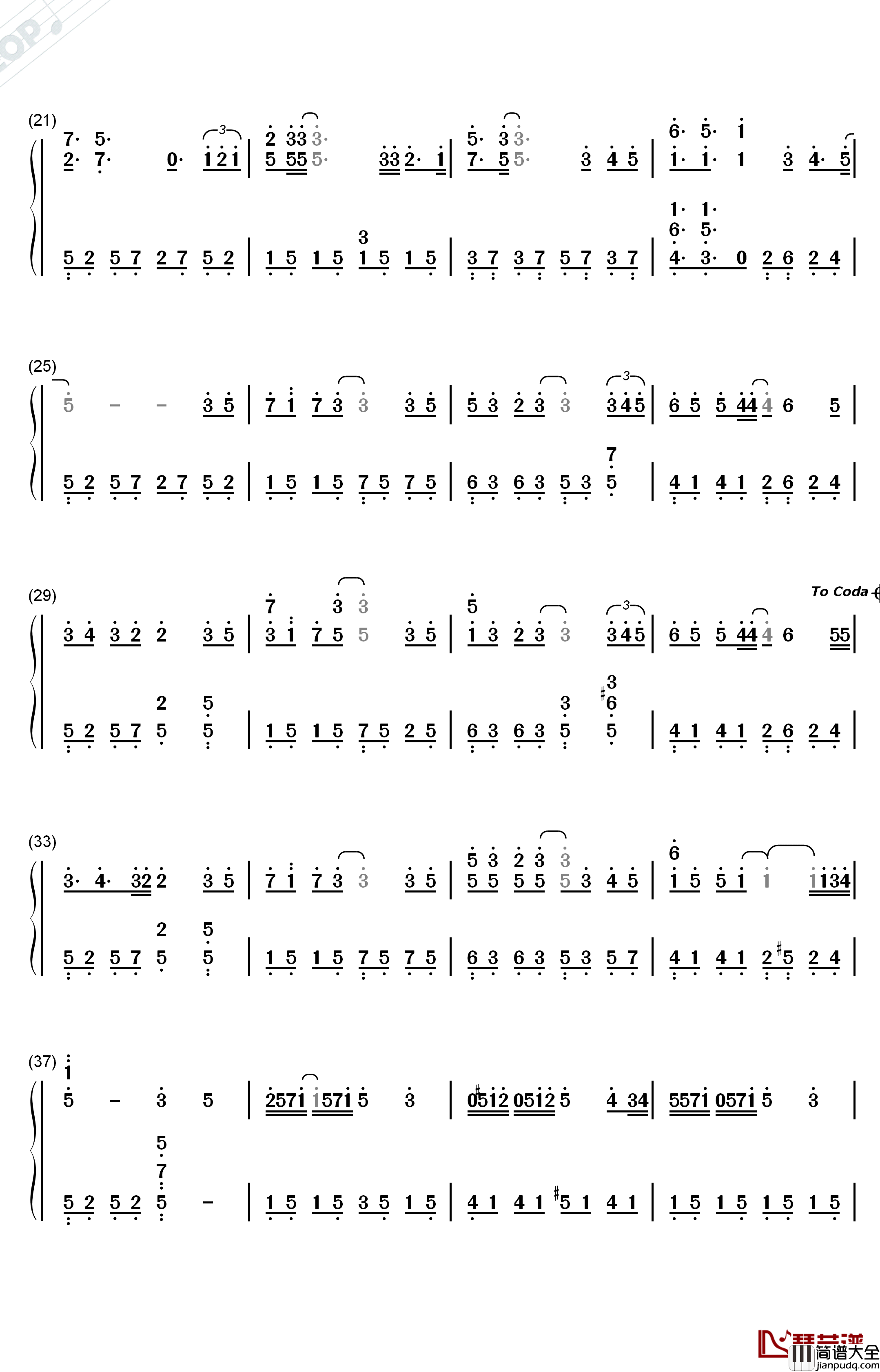 就算没有如果钢琴简谱_数字双手_香香