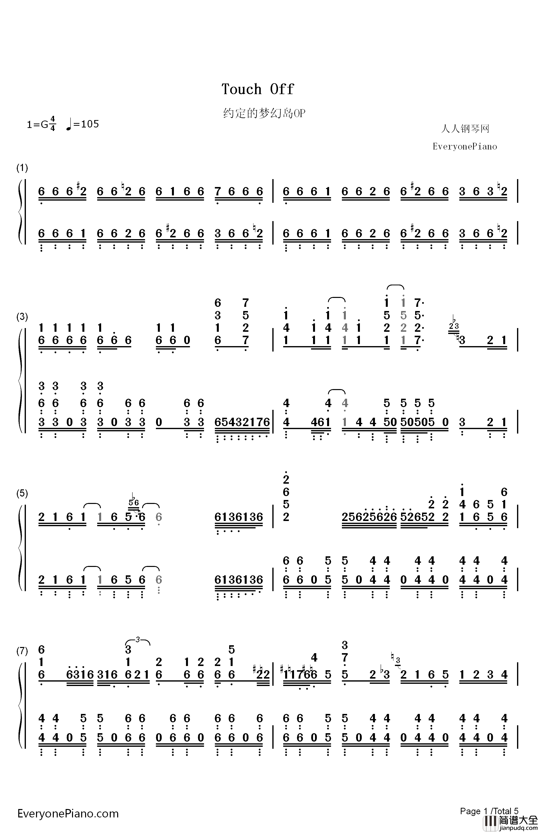 Touch_Off钢琴简谱_数字双手_UVERworld