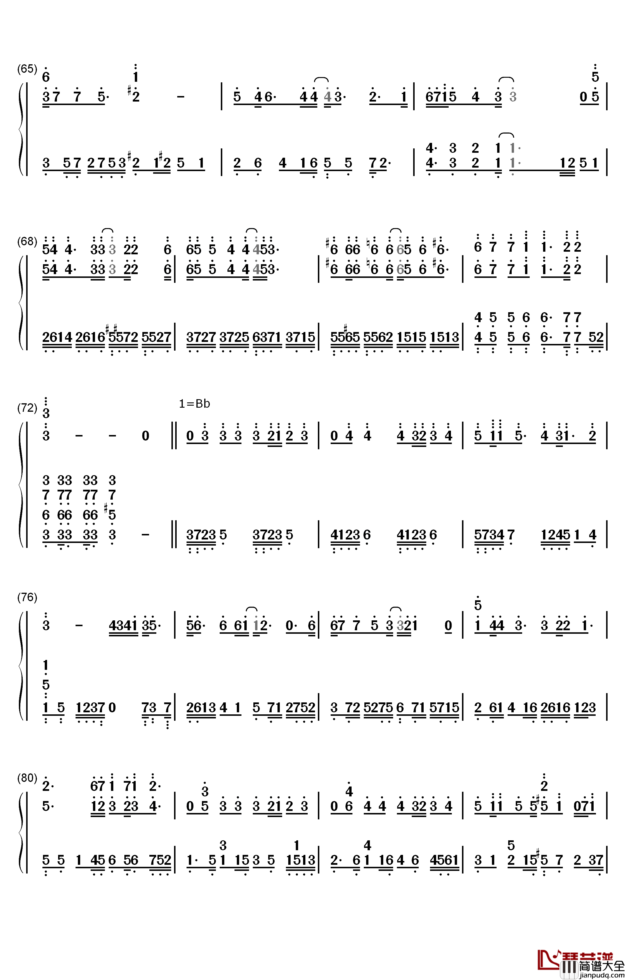 将故事写成我们钢琴简谱_数字双手_林俊杰