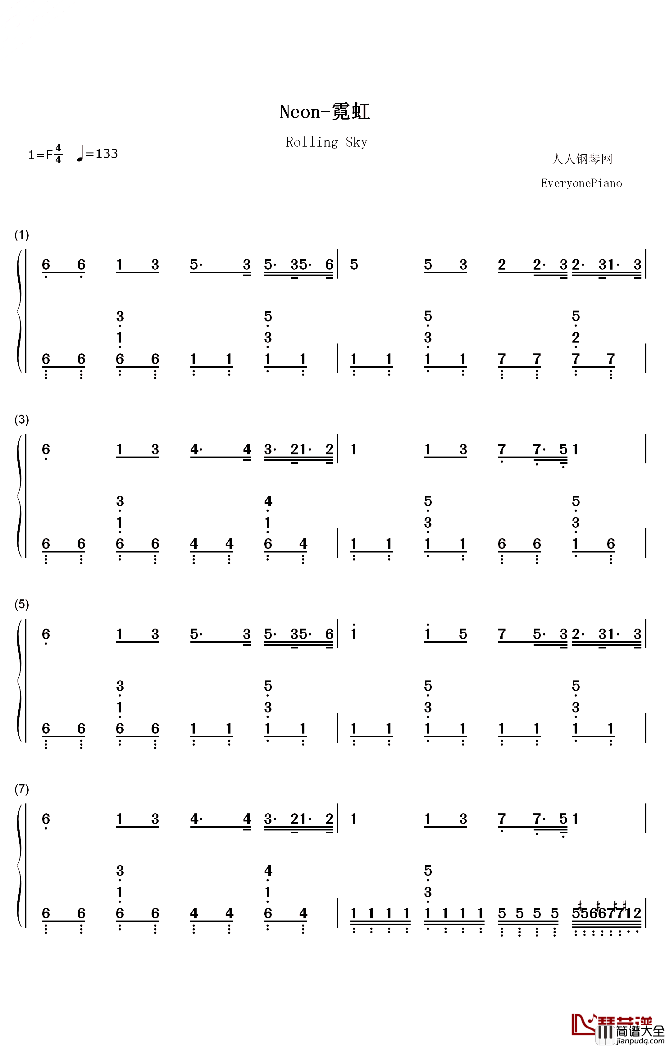 Neon钢琴简谱_数字双手_猎豹移动公司