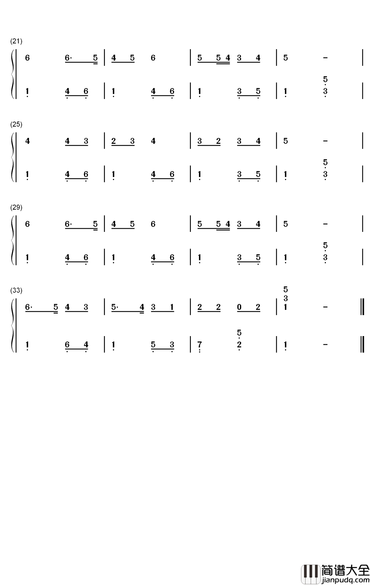 病毒防范歌钢琴简谱_数字双手_禤少燕_张科